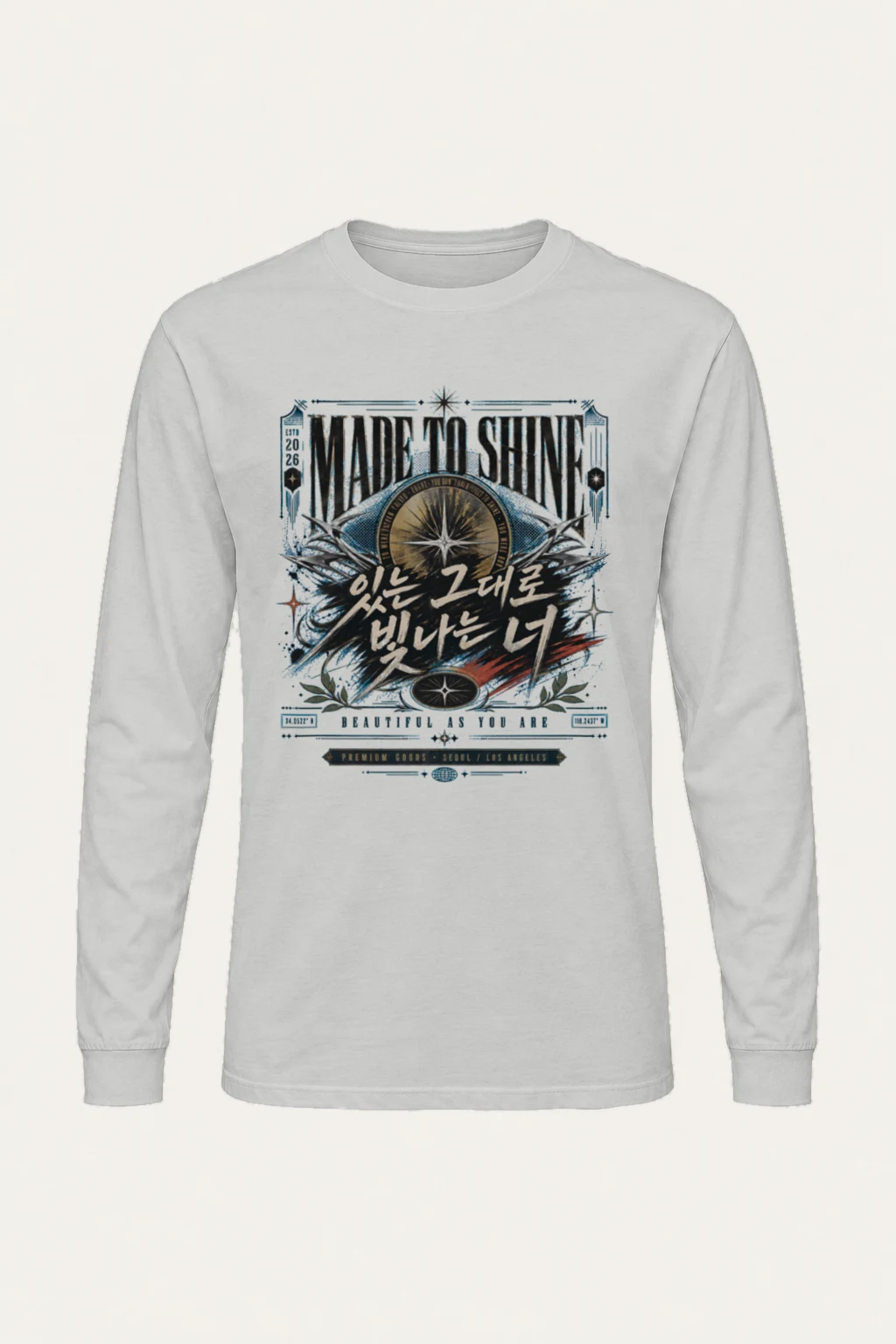 "Made To Shine" Unisex Longsleeve T-shirt | Gildan 2400