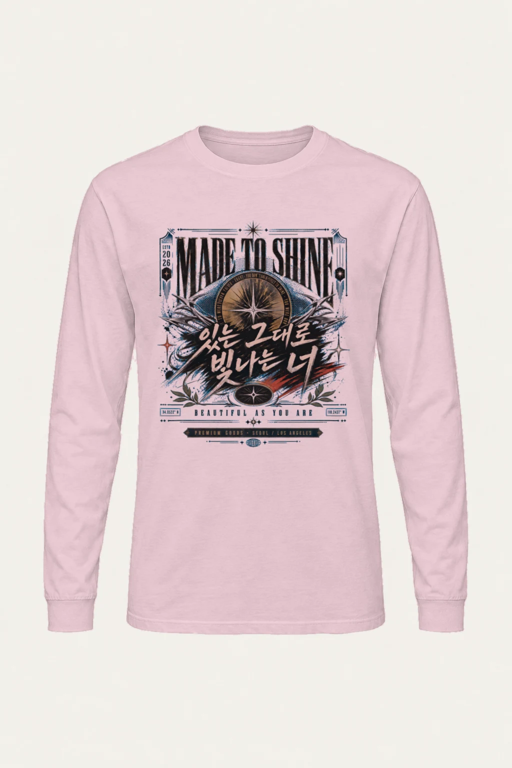 "Made To Shine" Unisex Longsleeve T-shirt | Gildan 2400