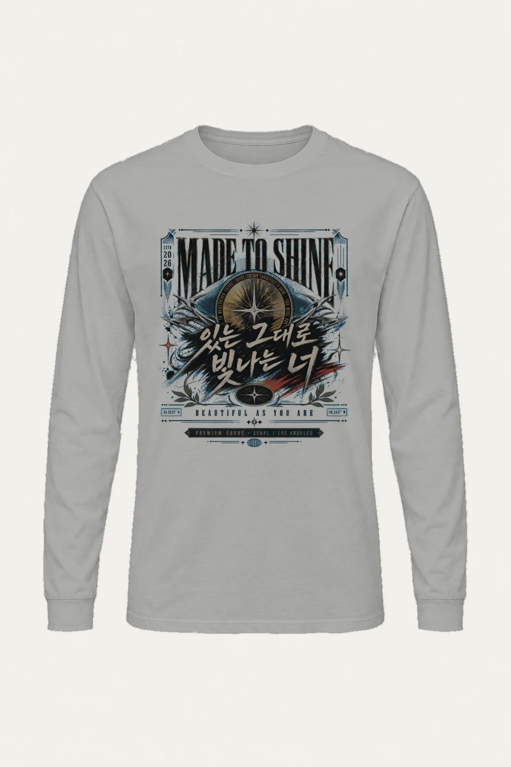 "Made To Shine" Unisex Longsleeve T-shirt | Gildan 2400