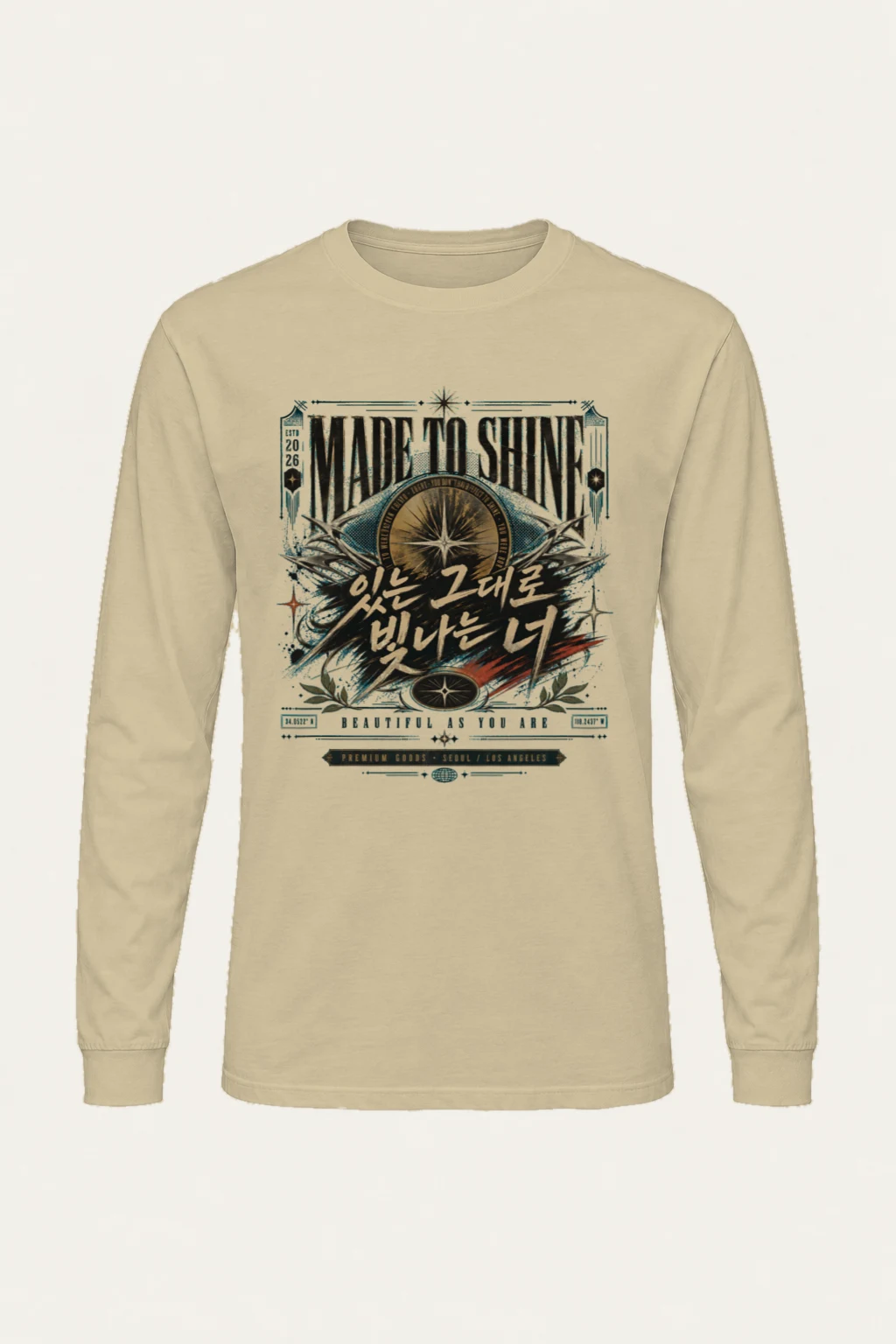 "Made To Shine" Unisex Longsleeve T-shirt | Gildan 2400