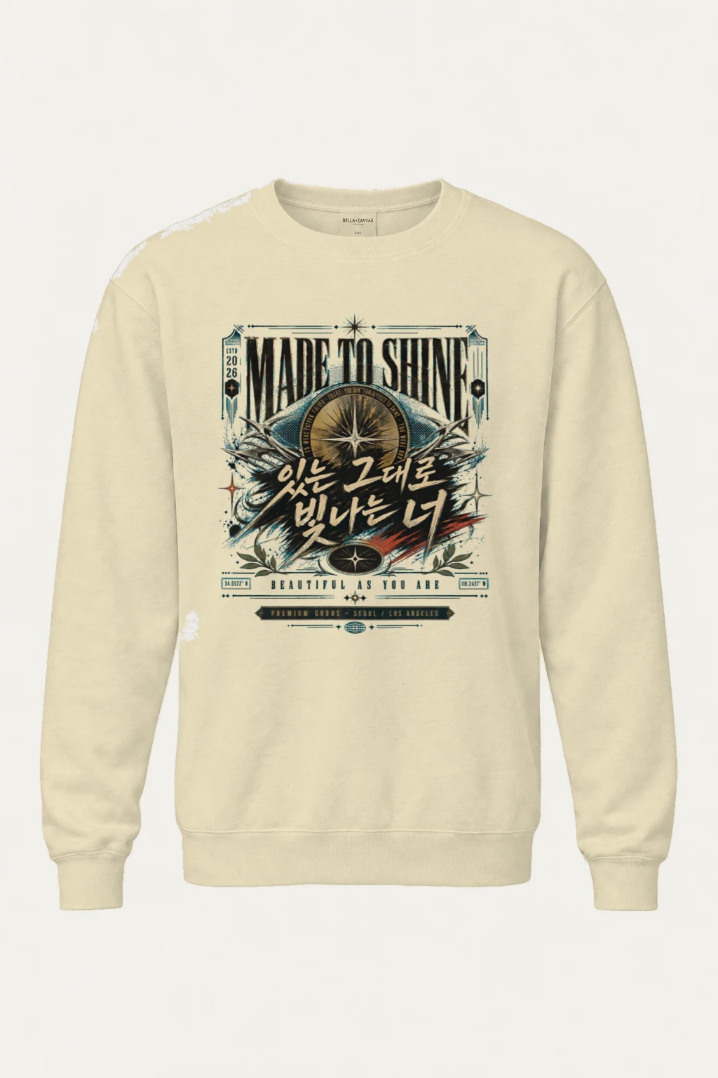 "Made To Shine" Unisex Sponge Fleece Crewneck Sweatshirt | Bella + Canvas 3901