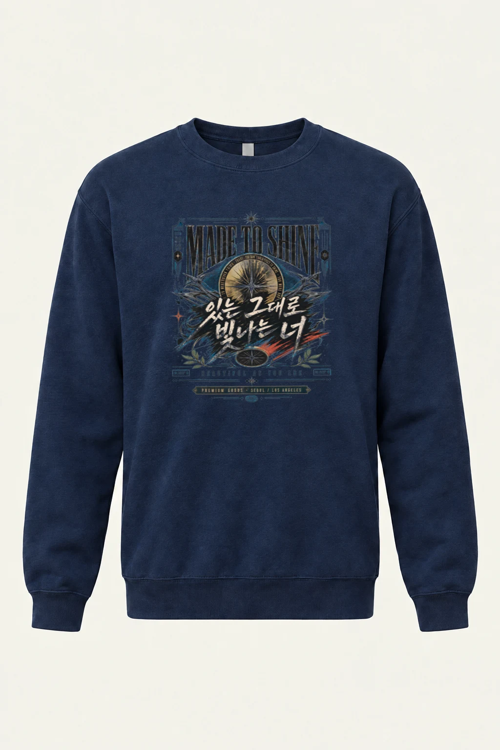 "Made To Shine" Unisex Sponge Fleece Crewneck Sweatshirt | Bella + Canvas 3901