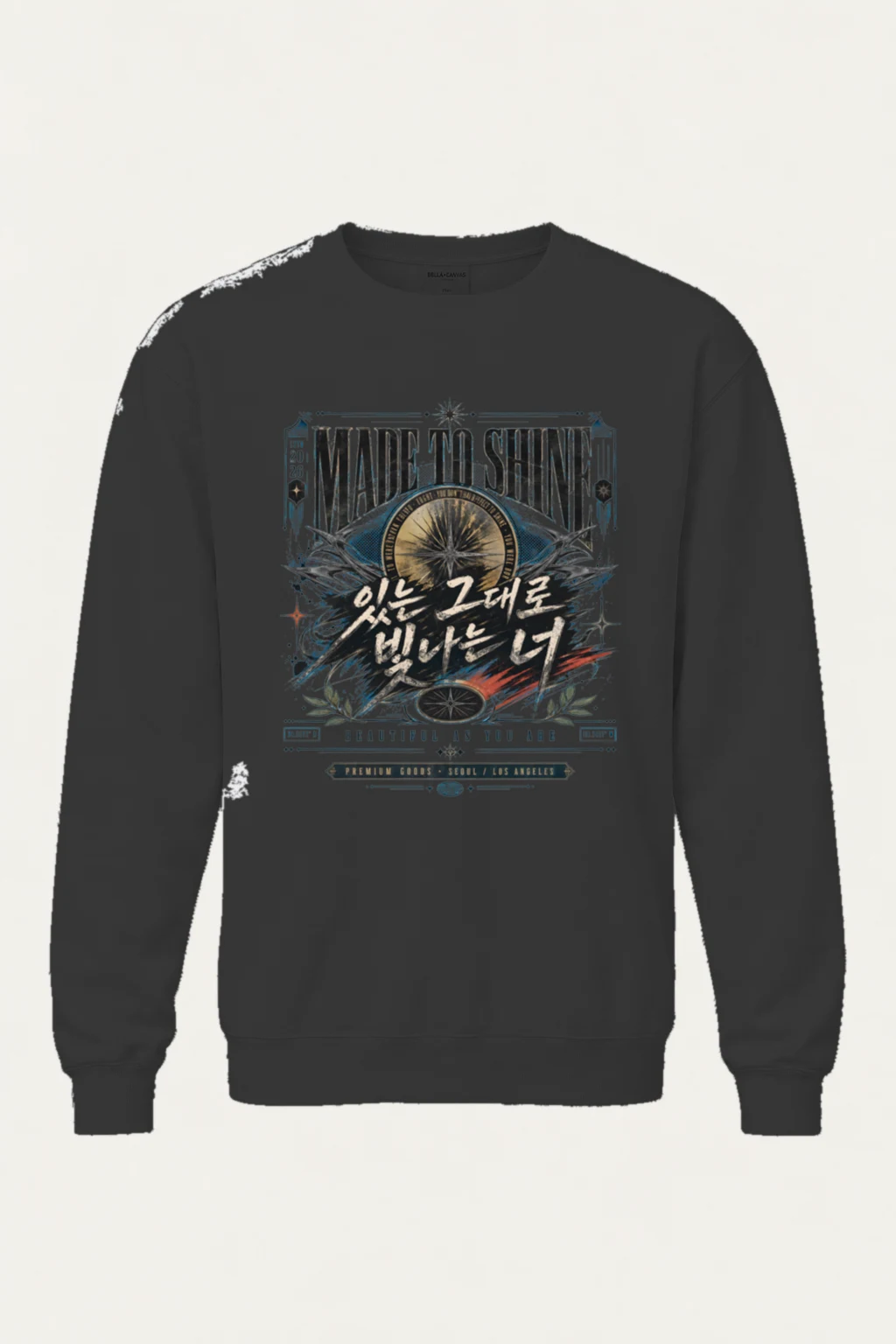 "Made To Shine" Unisex Sponge Fleece Crewneck Sweatshirt | Bella + Canvas 3901