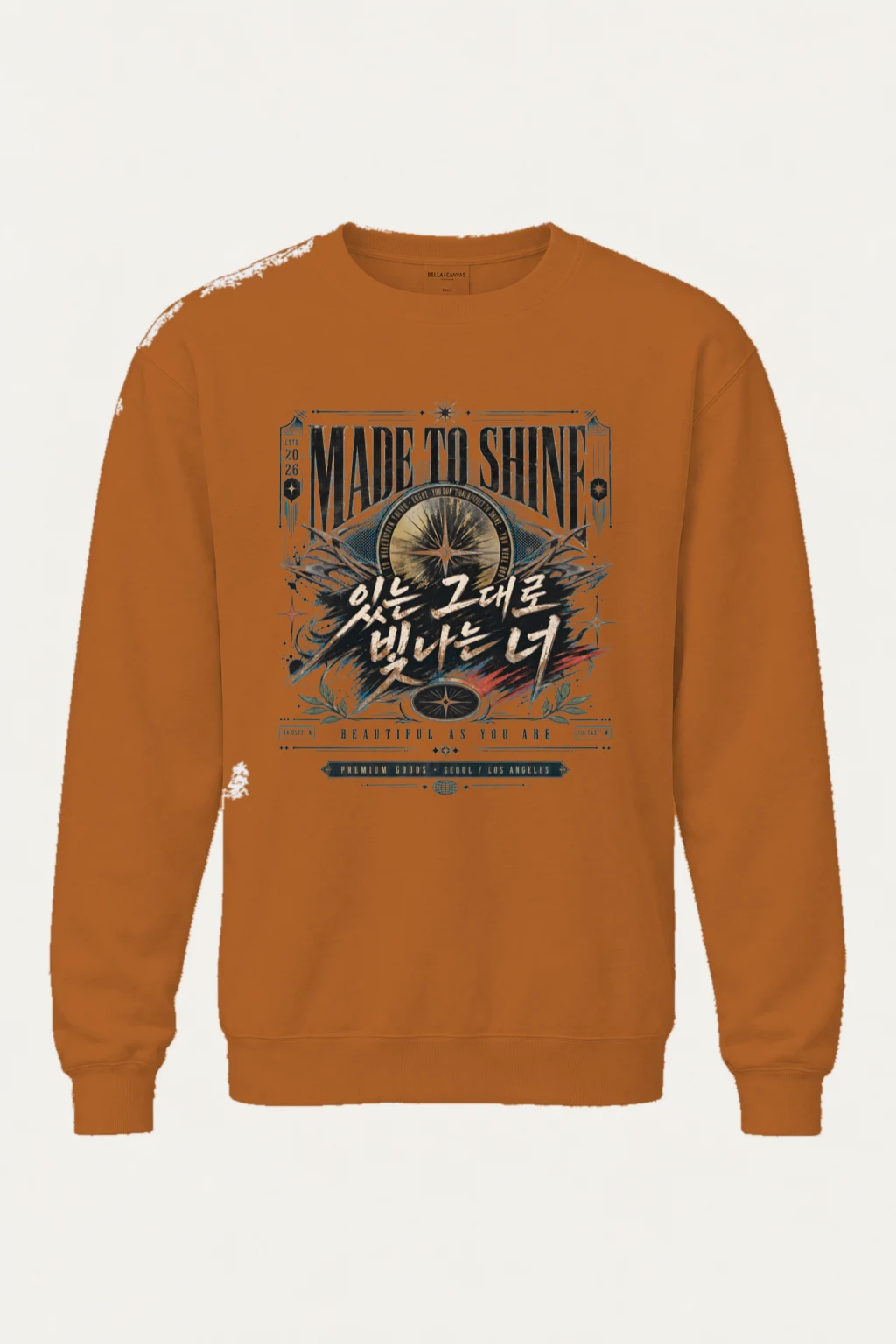 "Made To Shine" Unisex Sponge Fleece Crewneck Sweatshirt | Bella + Canvas 3901