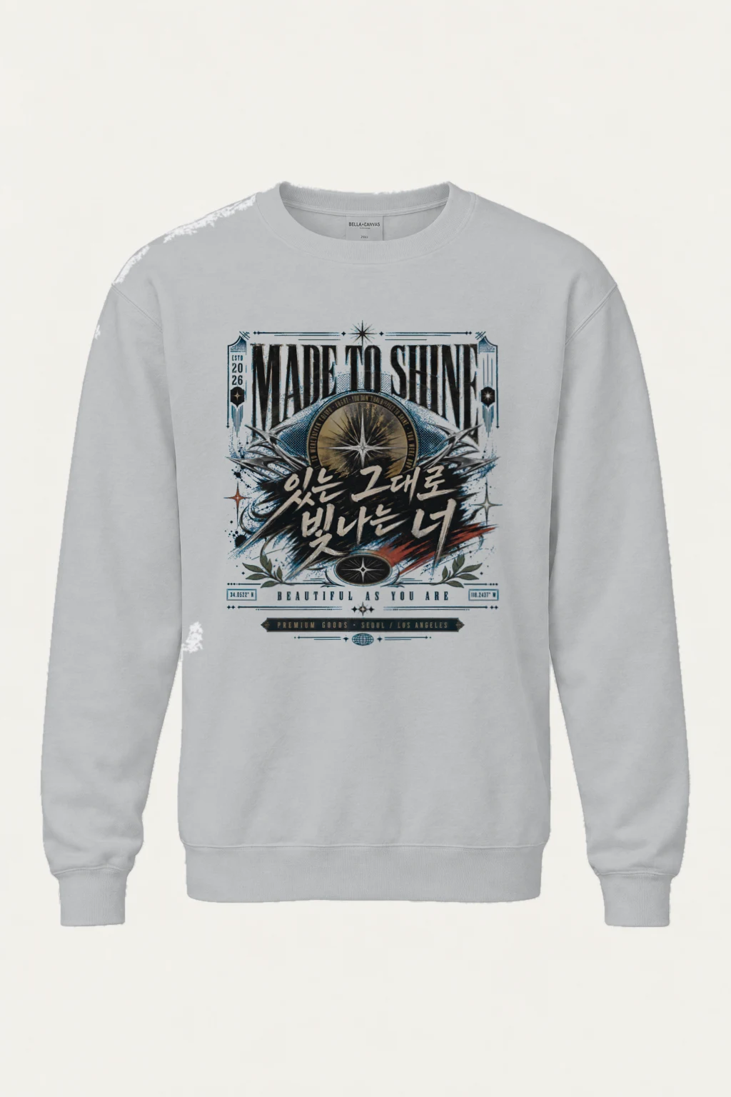 "Made To Shine" Unisex Sponge Fleece Crewneck Sweatshirt | Bella + Canvas 3901