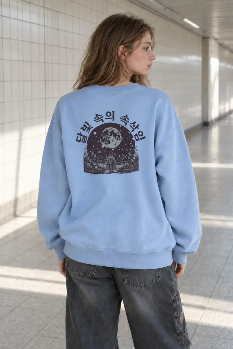 “Magic Festival” Heavy Blend Unisex Crewneck Sweatshirt | Gildan 18000