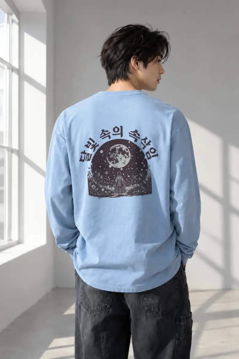 “Magic Festival” Unisex Longsleeve T-shirt | Gildan 2400
