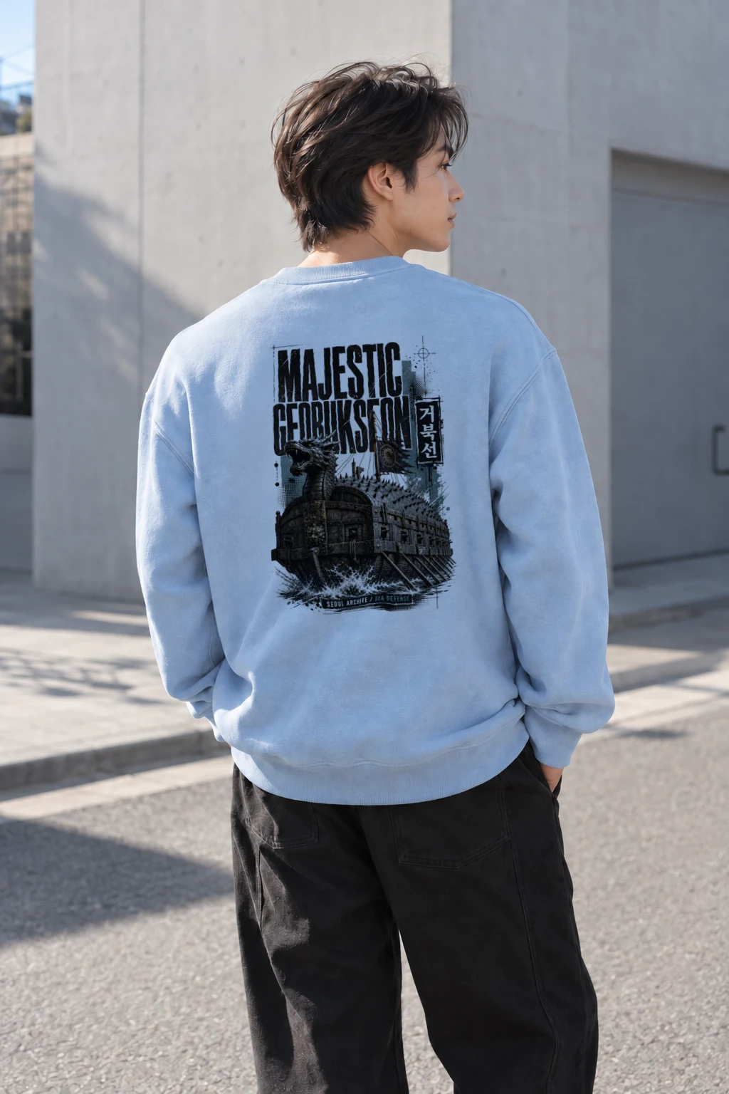 "Majestic Geobukseon" Heavy Blend Unisex Crewneck Sweatshirt | Gildan 18000