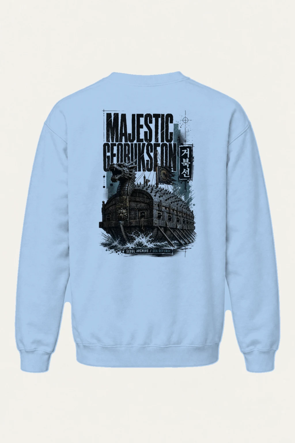 "Majestic Geobukseon" Heavy Blend Unisex Crewneck Sweatshirt | Gildan 18000