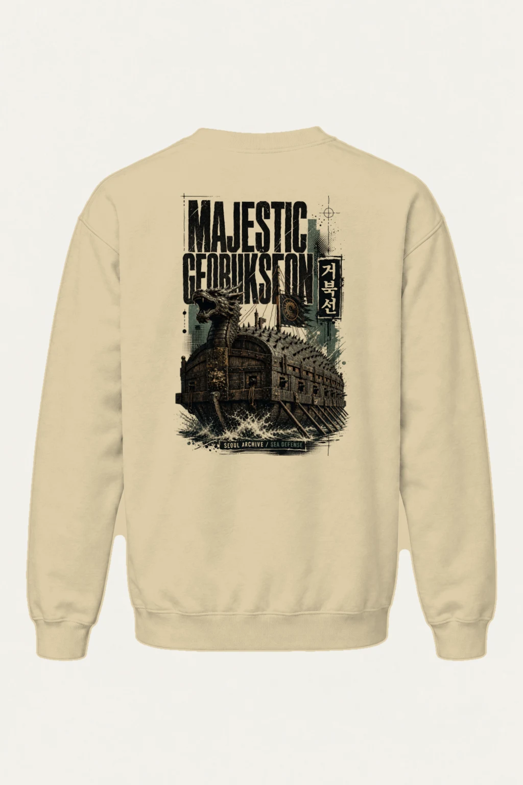 "Majestic Geobukseon" Heavy Blend Unisex Crewneck Sweatshirt | Gildan 18000