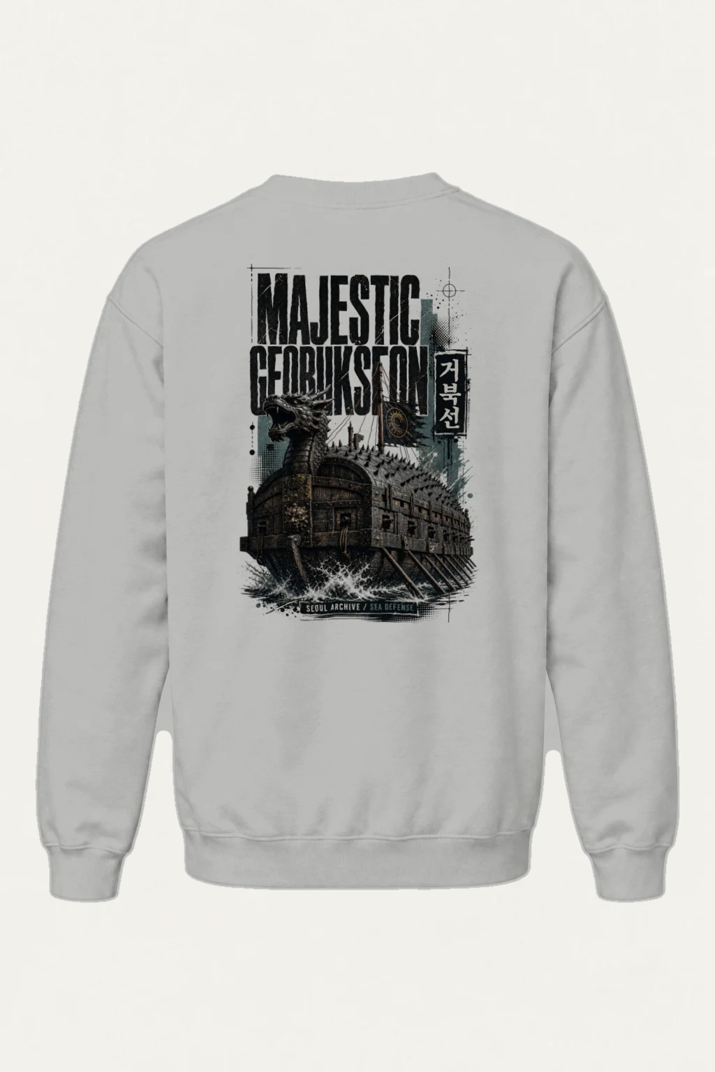 "Majestic Geobukseon" Heavy Blend Unisex Crewneck Sweatshirt | Gildan 18000
