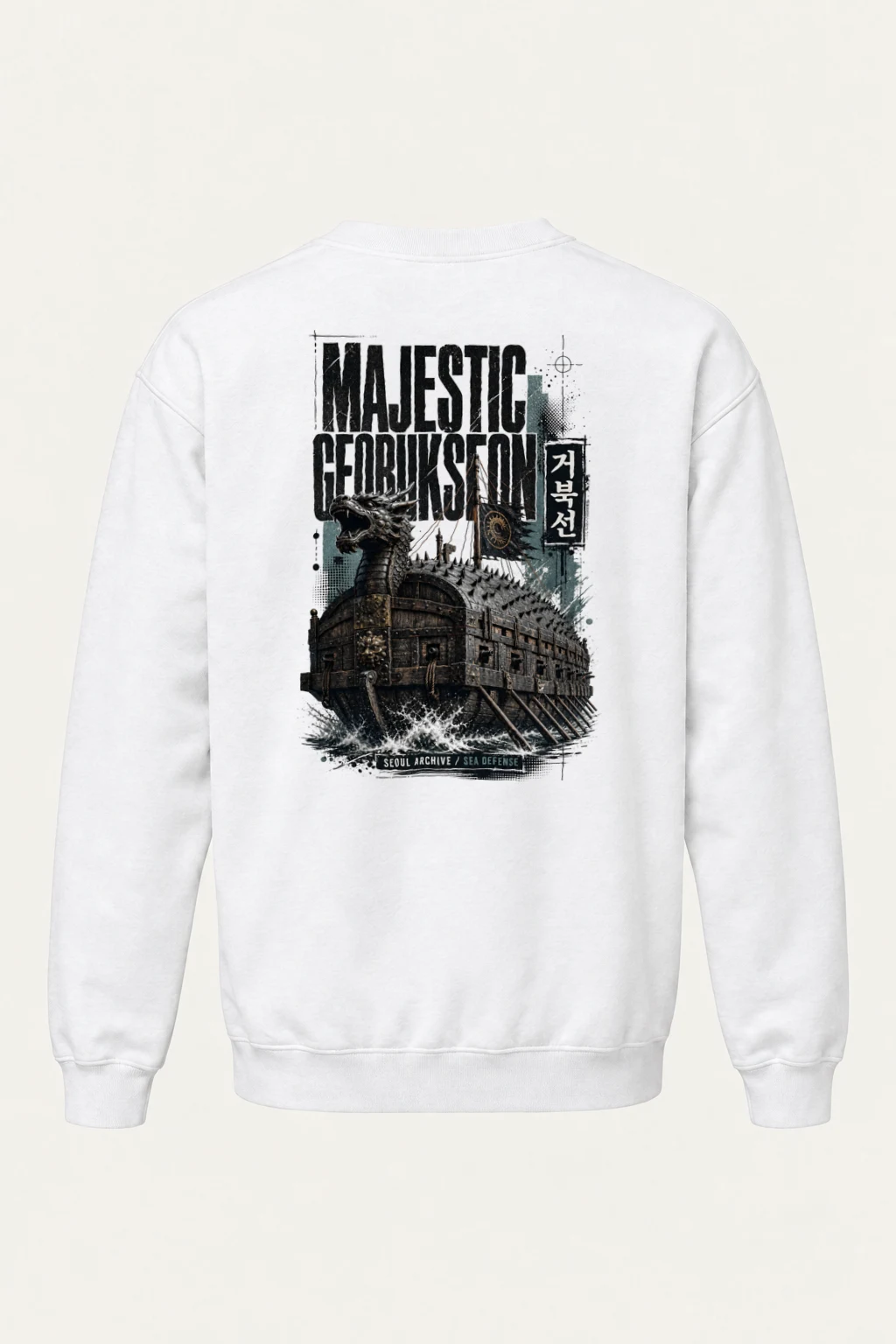 "Majestic Geobukseon" Heavy Blend Unisex Crewneck Sweatshirt | Gildan 18000