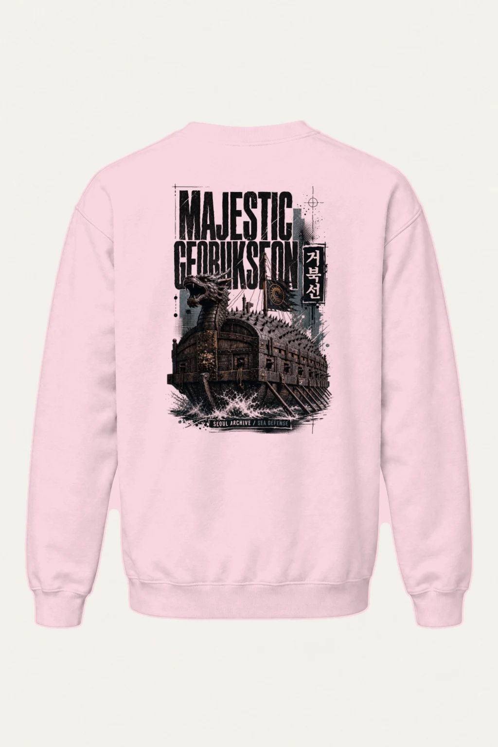 "Majestic Geobukseon" Heavy Blend Unisex Crewneck Sweatshirt | Gildan 18000