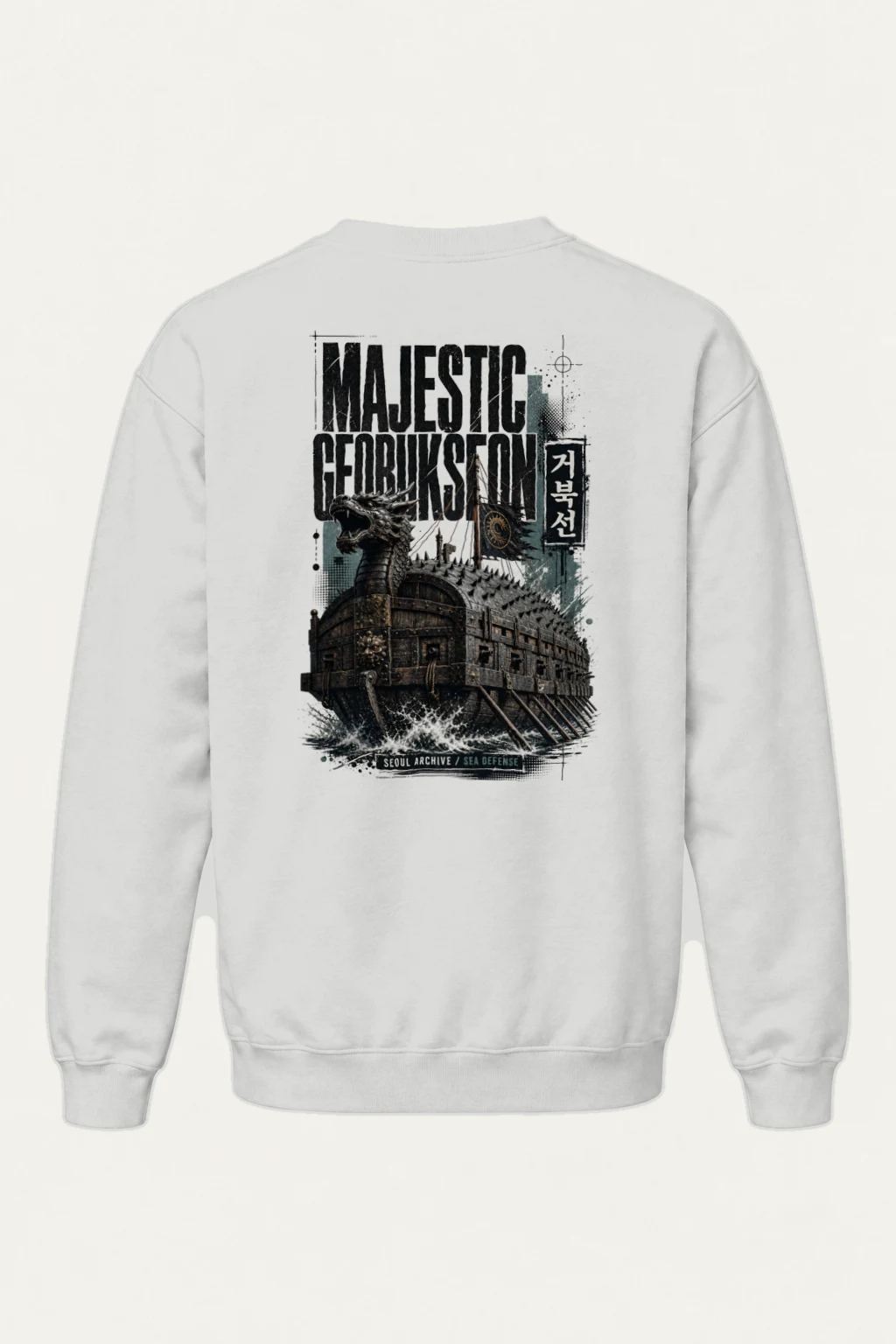 "Majestic Geobukseon" Heavy Blend Unisex Crewneck Sweatshirt | Gildan 18000