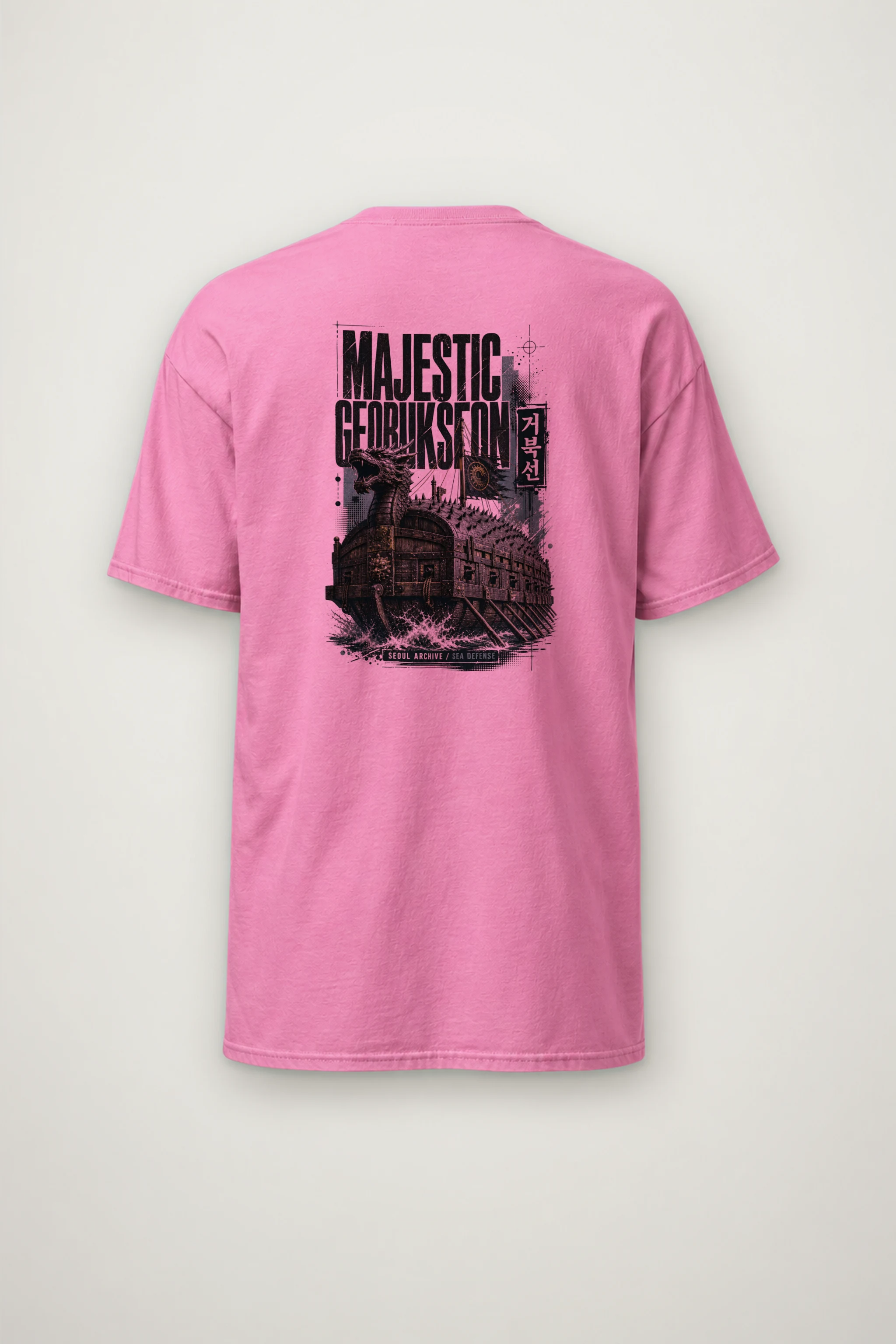 "Majestic Geobukseon · Admiral Yi Sun-sin 이순신" Heavyweight Unisex Crewneck T-shirt