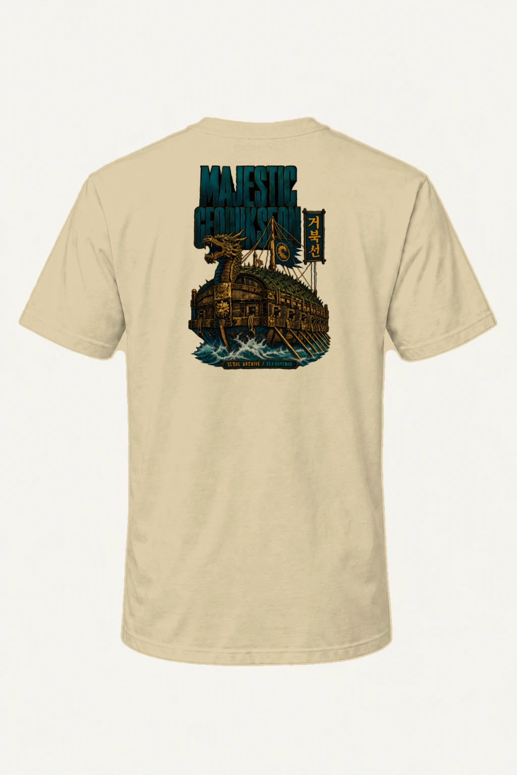 "Majestic Geobukseon" Heavyweight Unisex Crewneck T-shirt | Gildan 5000