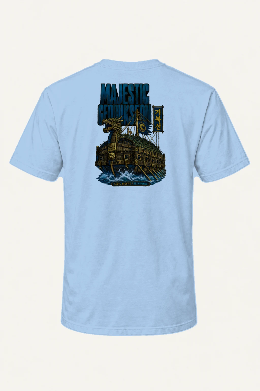 "Majestic Geobukseon" Heavyweight Unisex Crewneck T-shirt | Gildan 5000