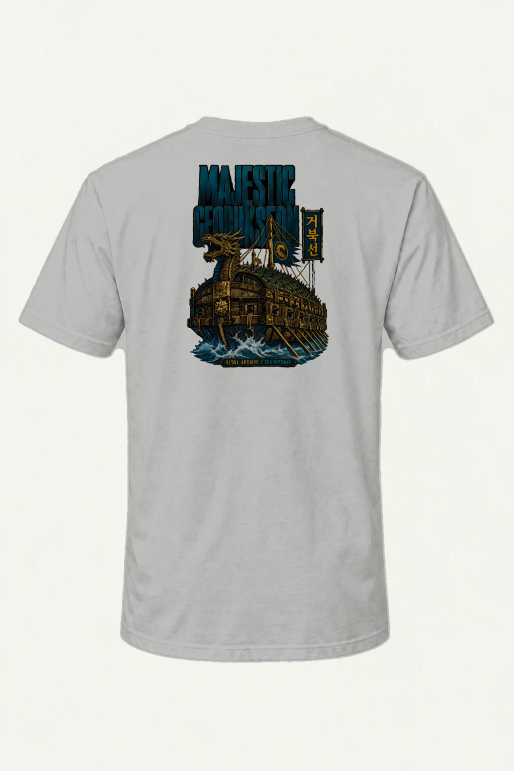 "Majestic Geobukseon" Heavyweight Unisex Crewneck T-shirt | Gildan 5000