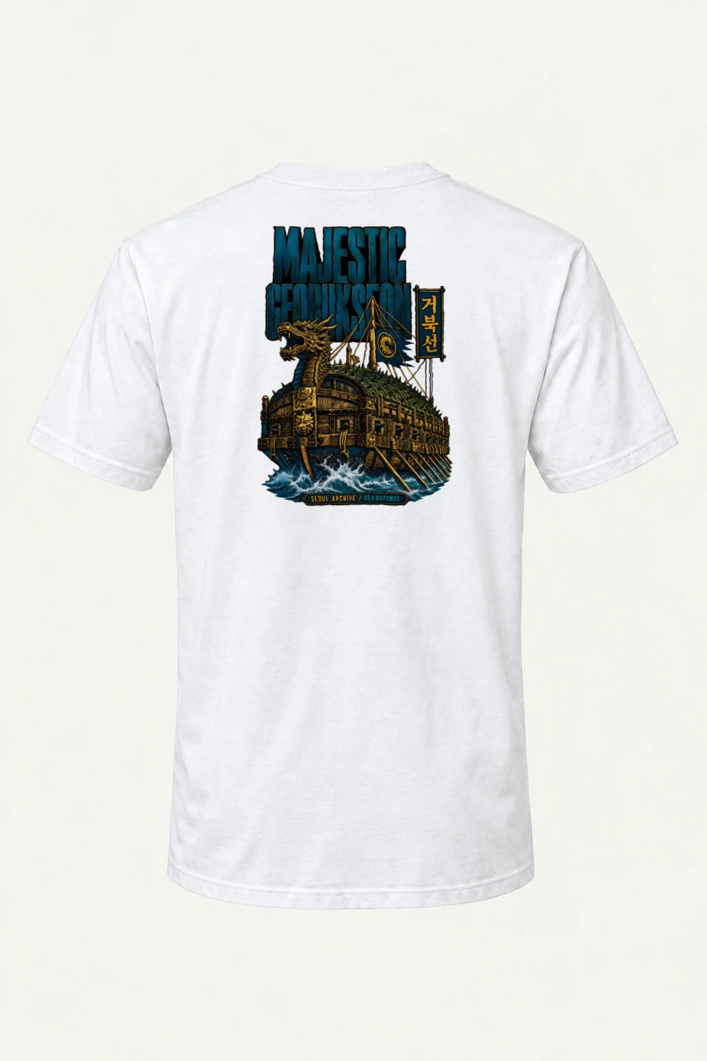 "Majestic Geobukseon" Heavyweight Unisex Crewneck T-shirt | Gildan 5000