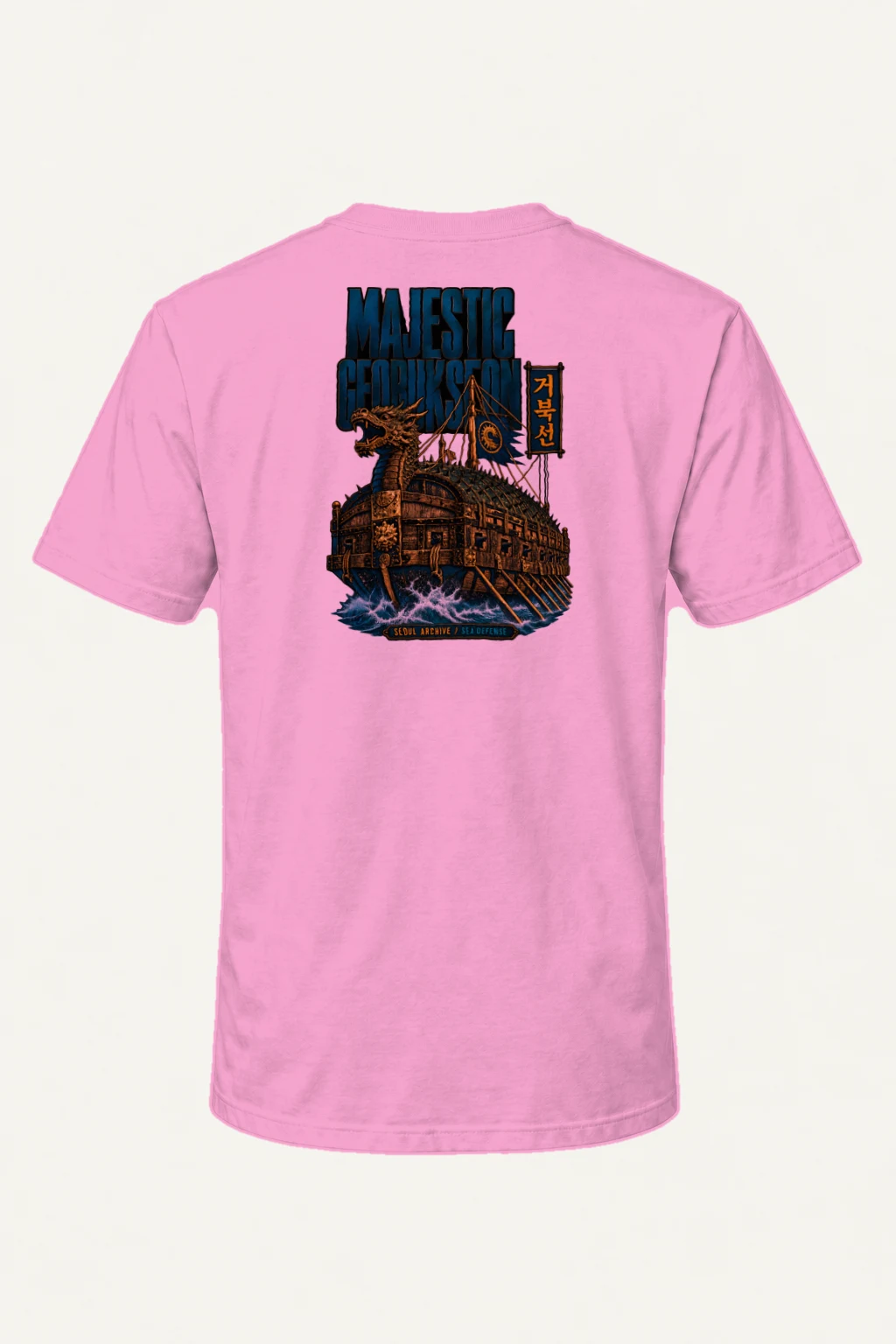 "Majestic Geobukseon" Heavyweight Unisex Crewneck T-shirt | Gildan 5000