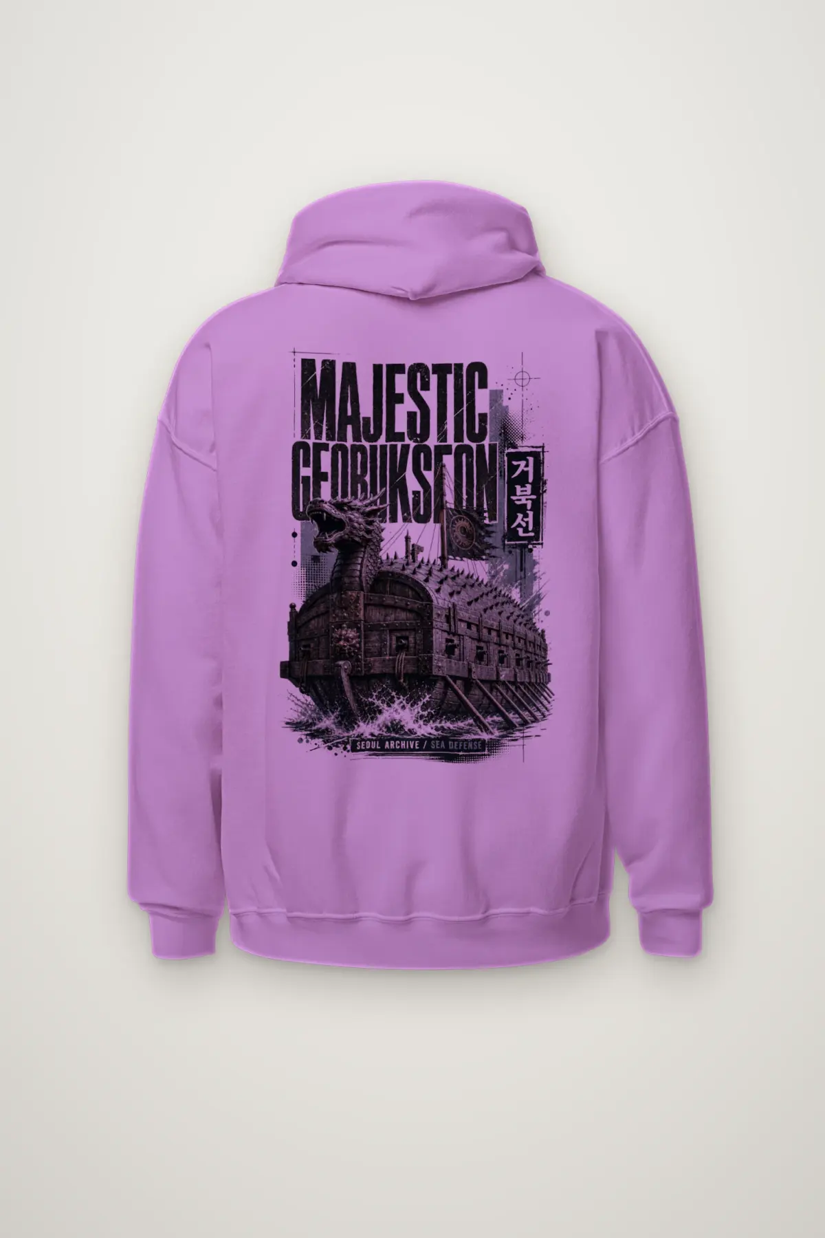 "Majestic Geobukseon Sea Defense" Heavy Blend Unisex Pullover Hoodie
