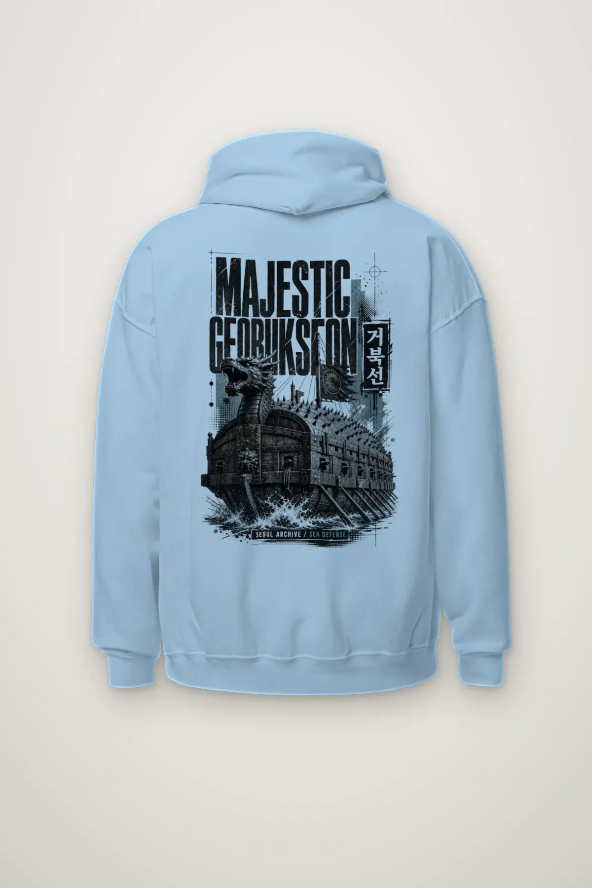 "Majestic Geobukseon Sea Defense" Heavy Blend Unisex Pullover Hoodie