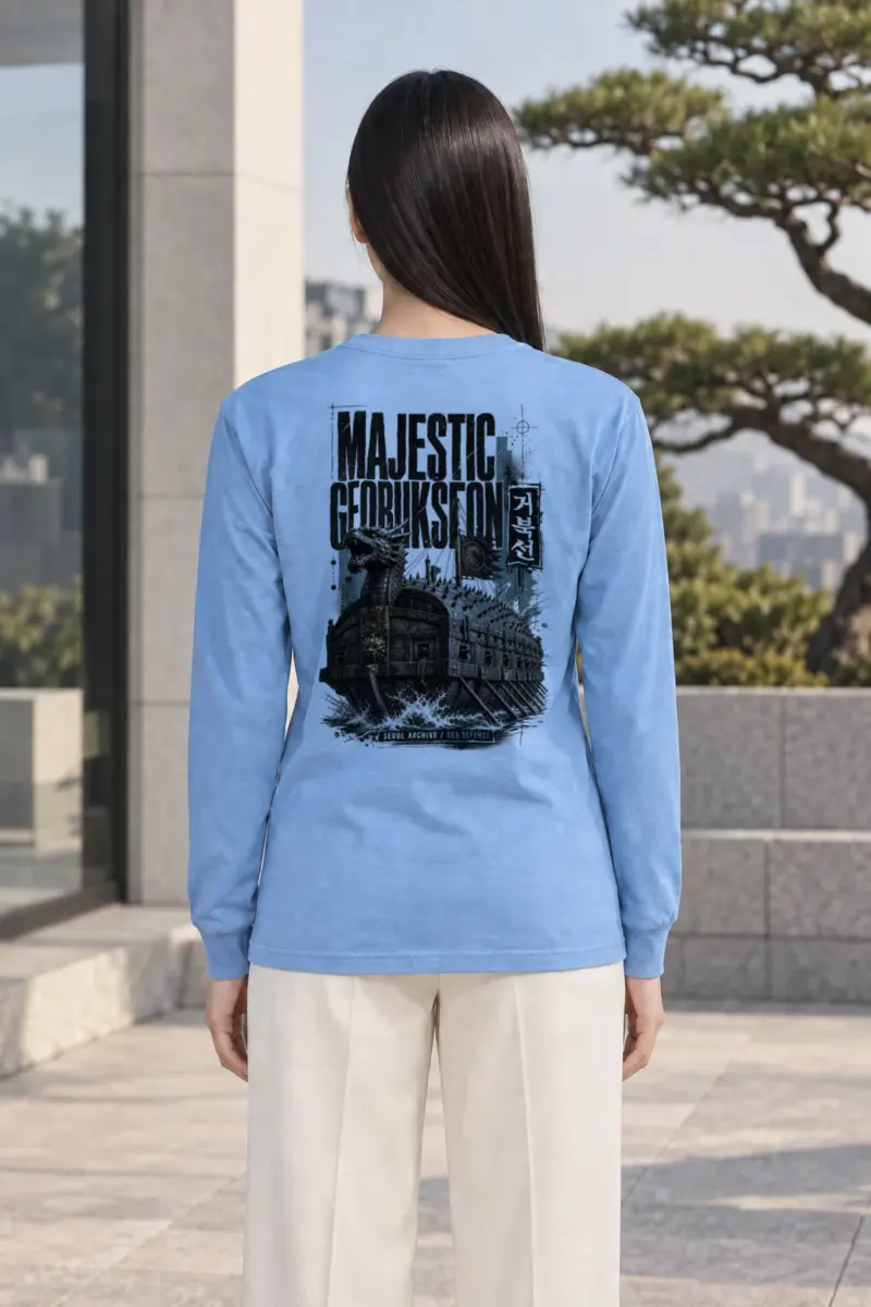 "Majestic Geobukseon" Unisex Longsleeve T-shirt | Gildan 2400