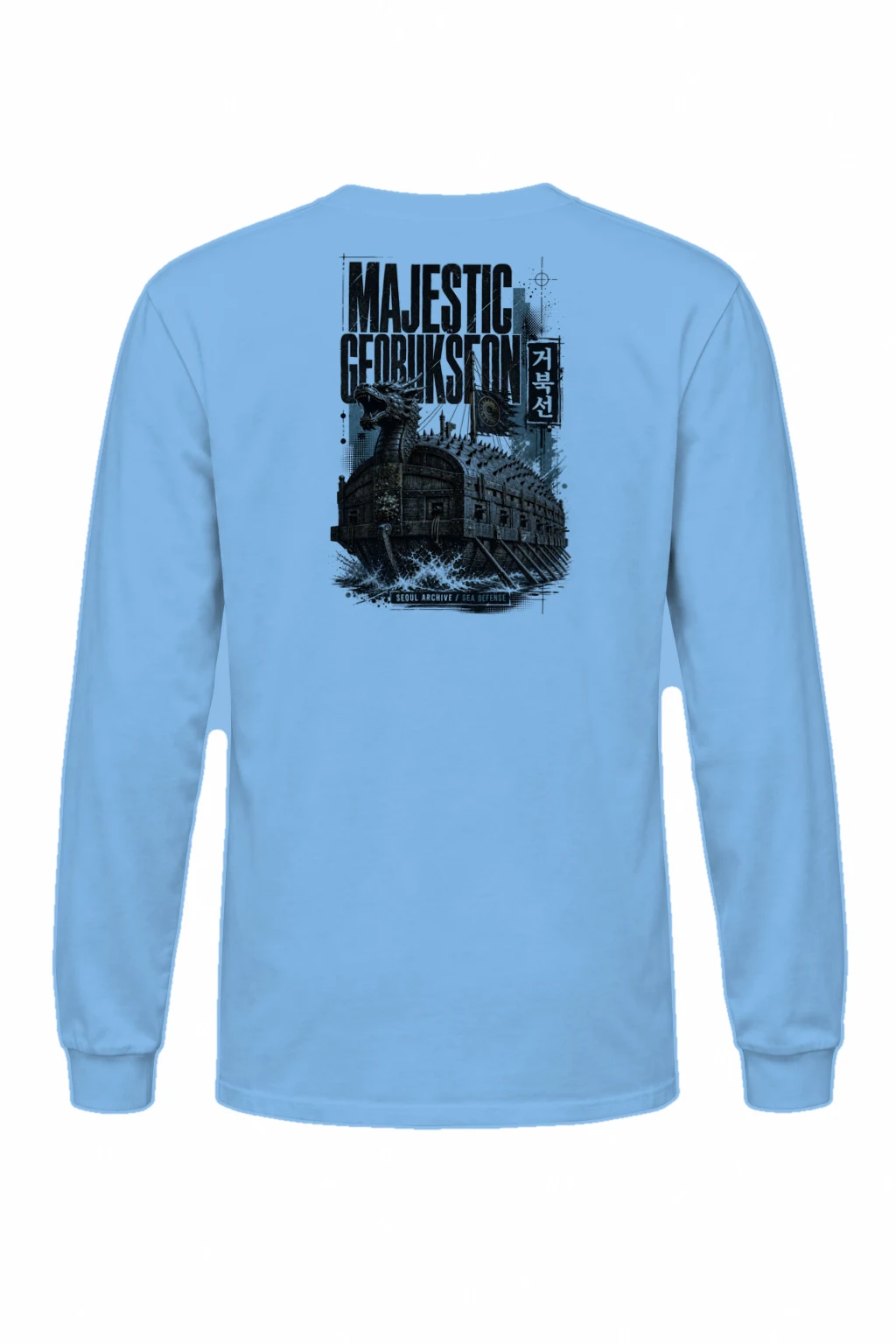 "Majestic Geobukseon" Unisex Longsleeve T-shirt | Gildan 2400