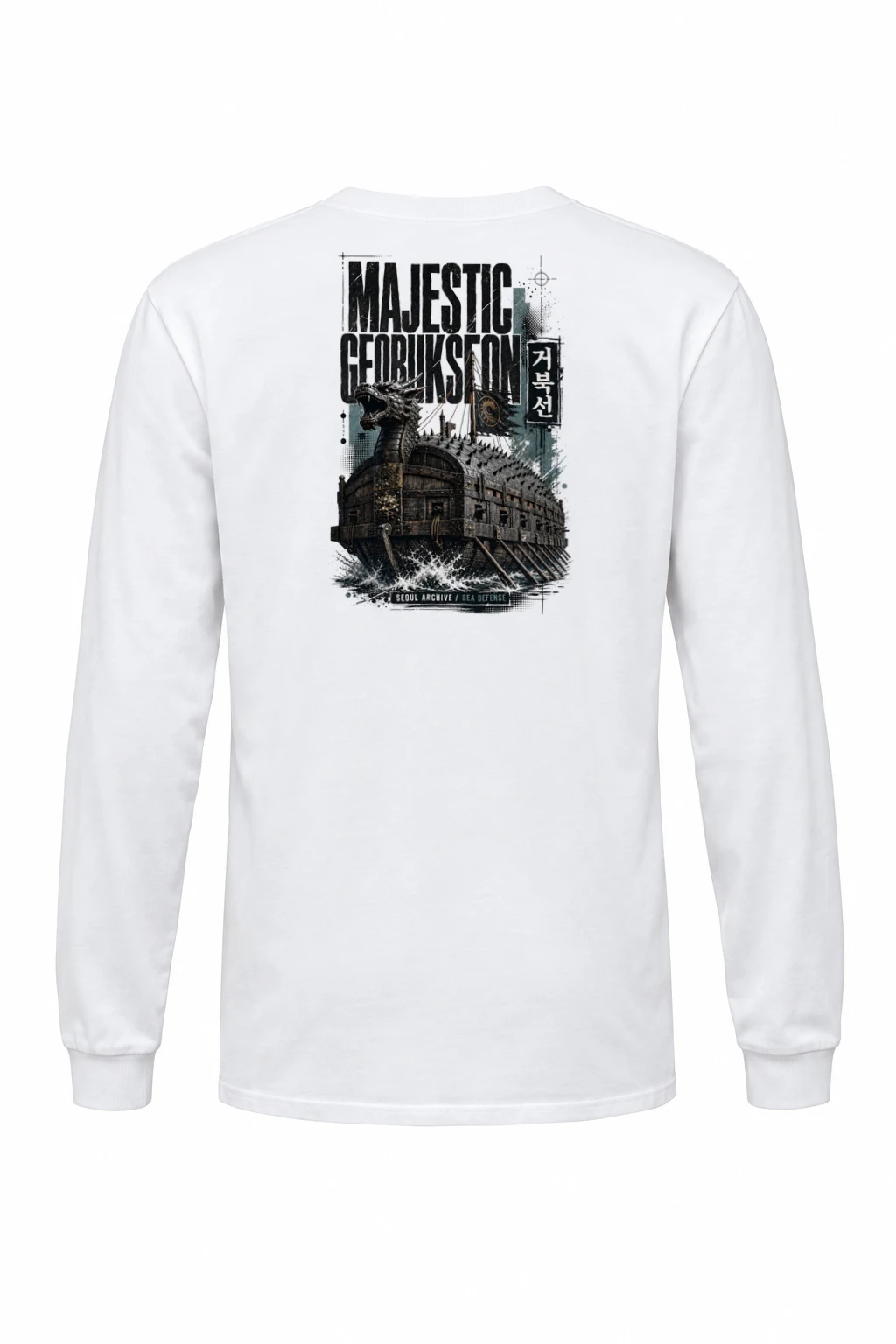 "Majestic Geobukseon" Unisex Longsleeve T-shirt | Gildan 2400