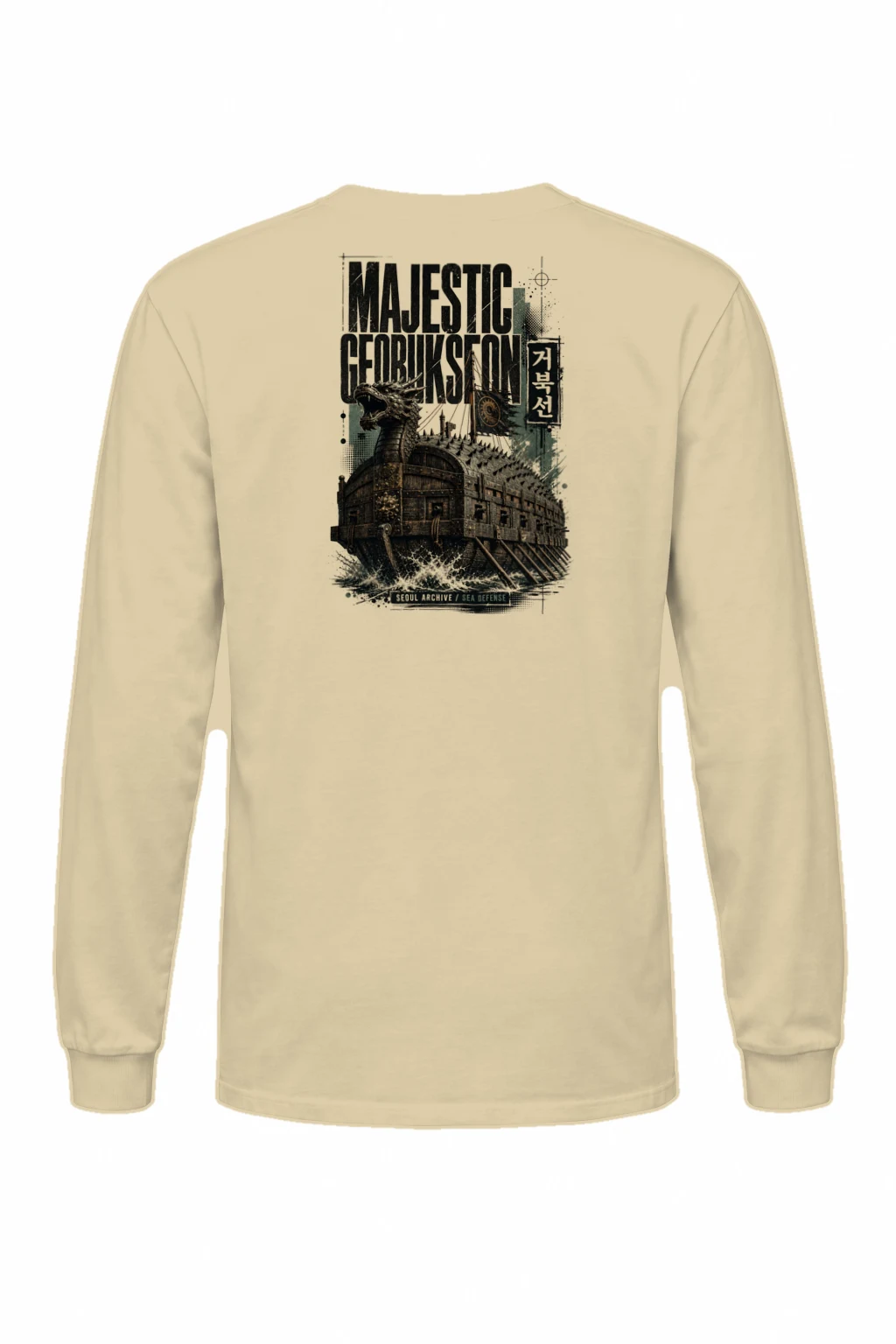 "Majestic Geobukseon" Unisex Longsleeve T-shirt | Gildan 2400
