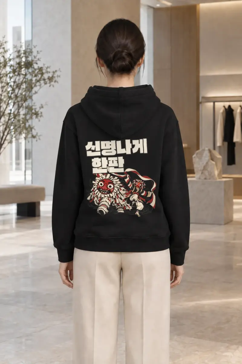 "Masked Lion Dance" Heavy Blend Unisex Pullover Hoodie | Gildan 18500
