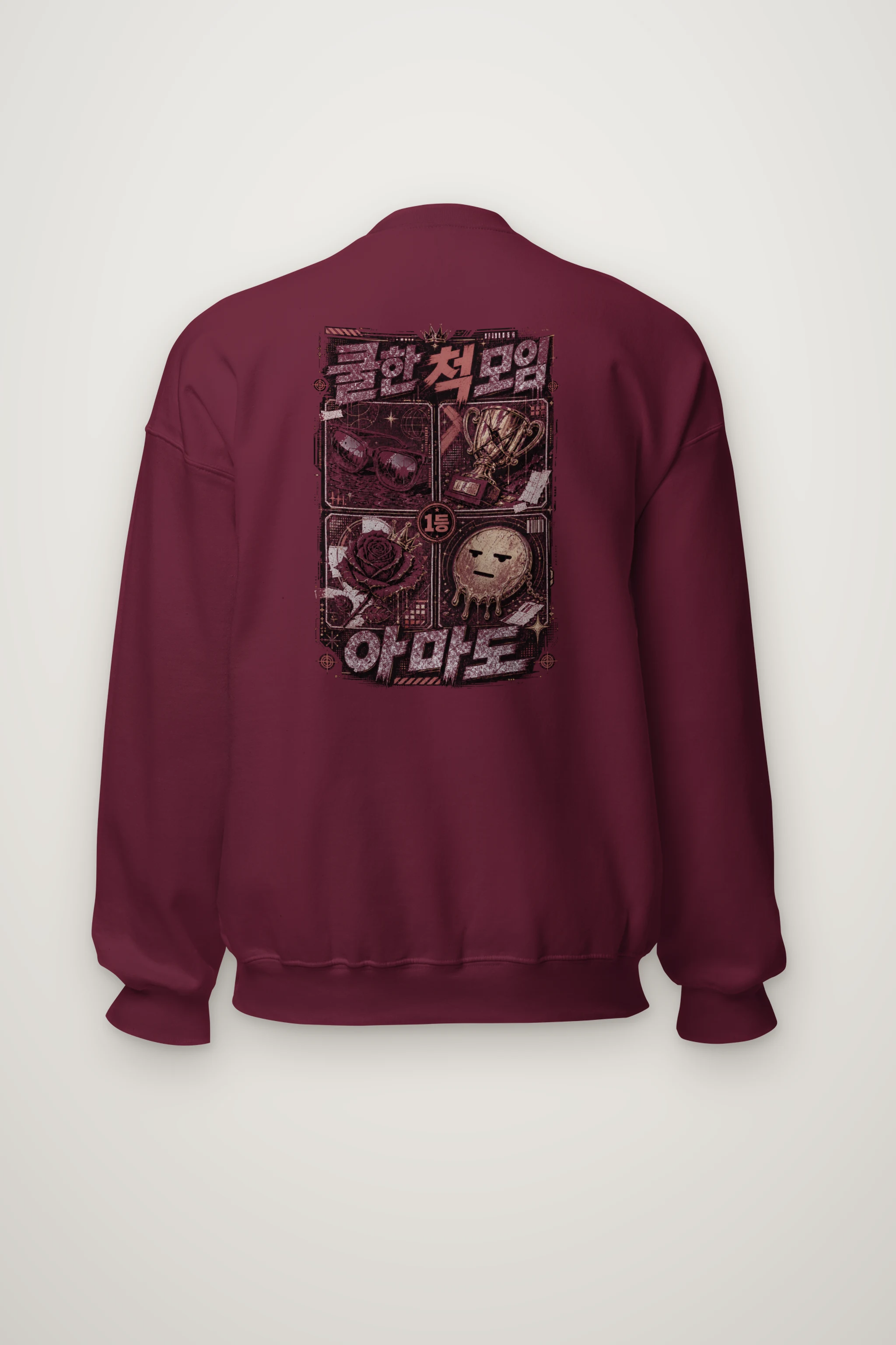 "Melting Face Trophy" Heavy Blend Unisex Crewneck Sweatshirt
