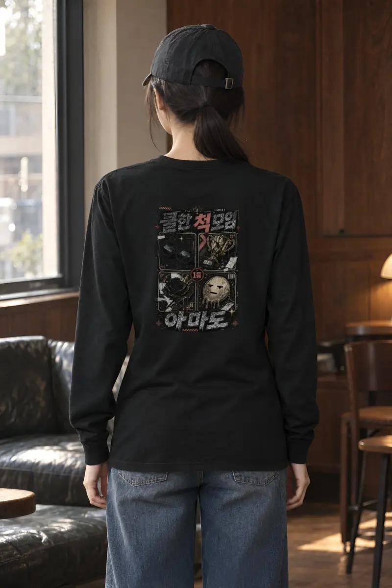 "Melting Face Trophy" Unisex Longsleeve T-shirt