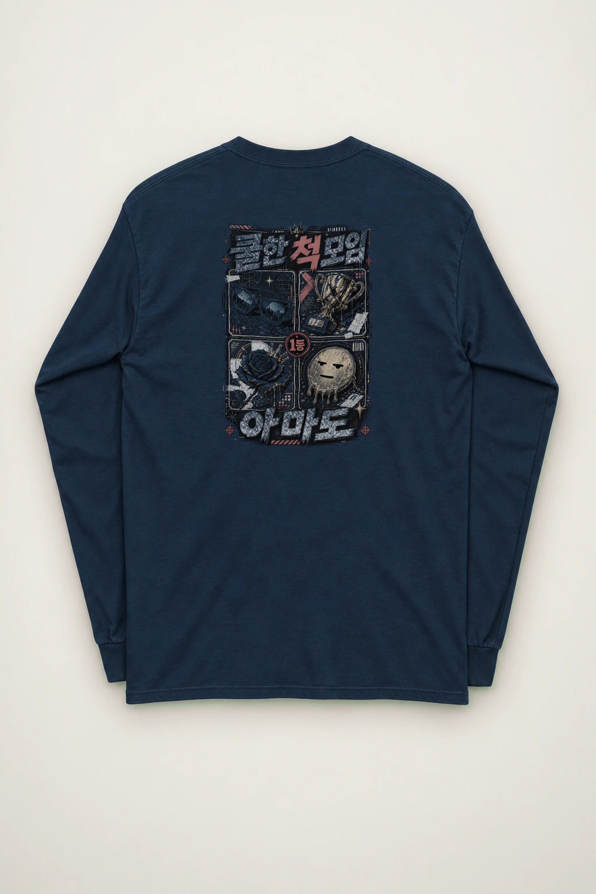 "Melting Face Trophy" Unisex Longsleeve T-shirt