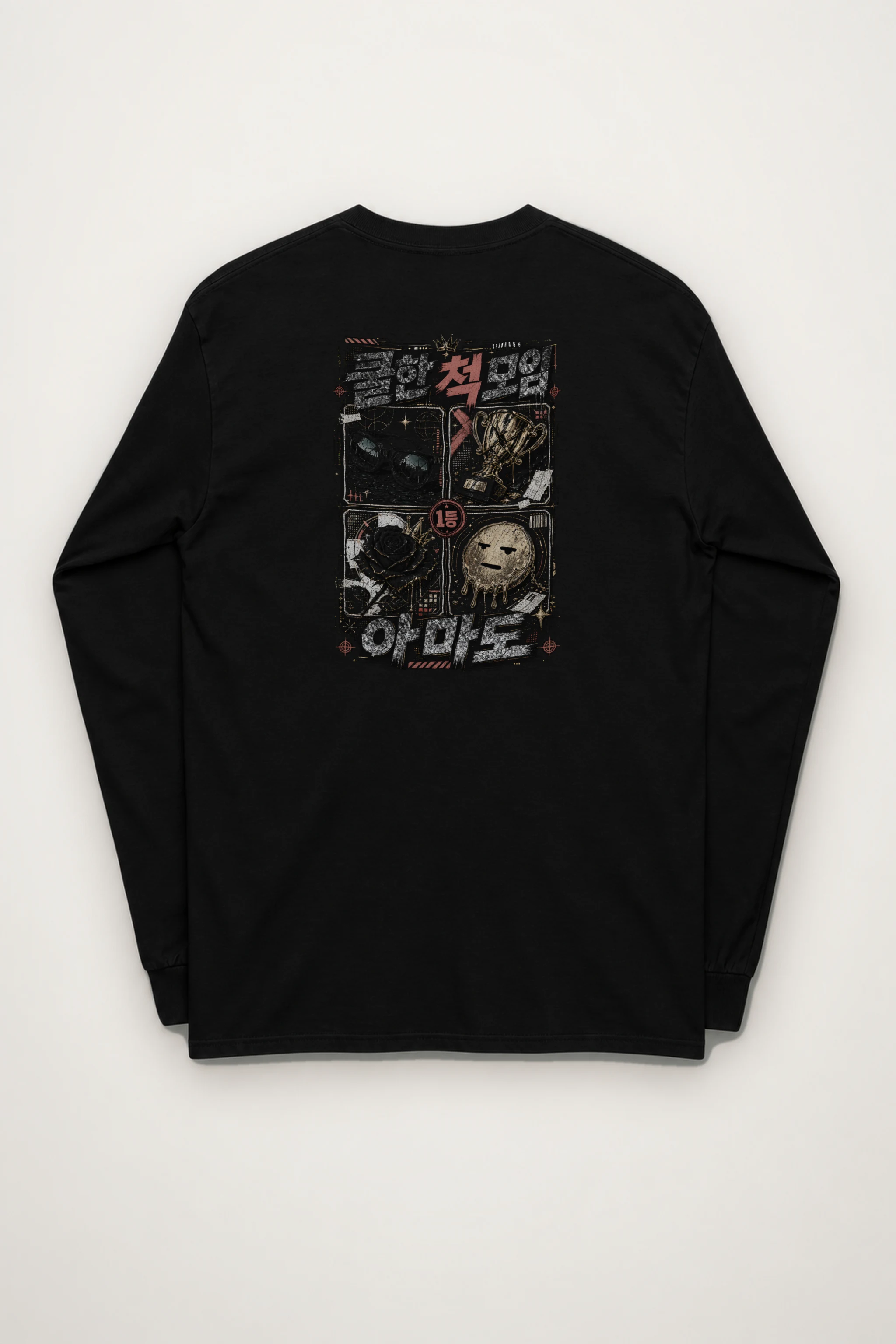 "Melting Face Trophy" Unisex Longsleeve T-shirt