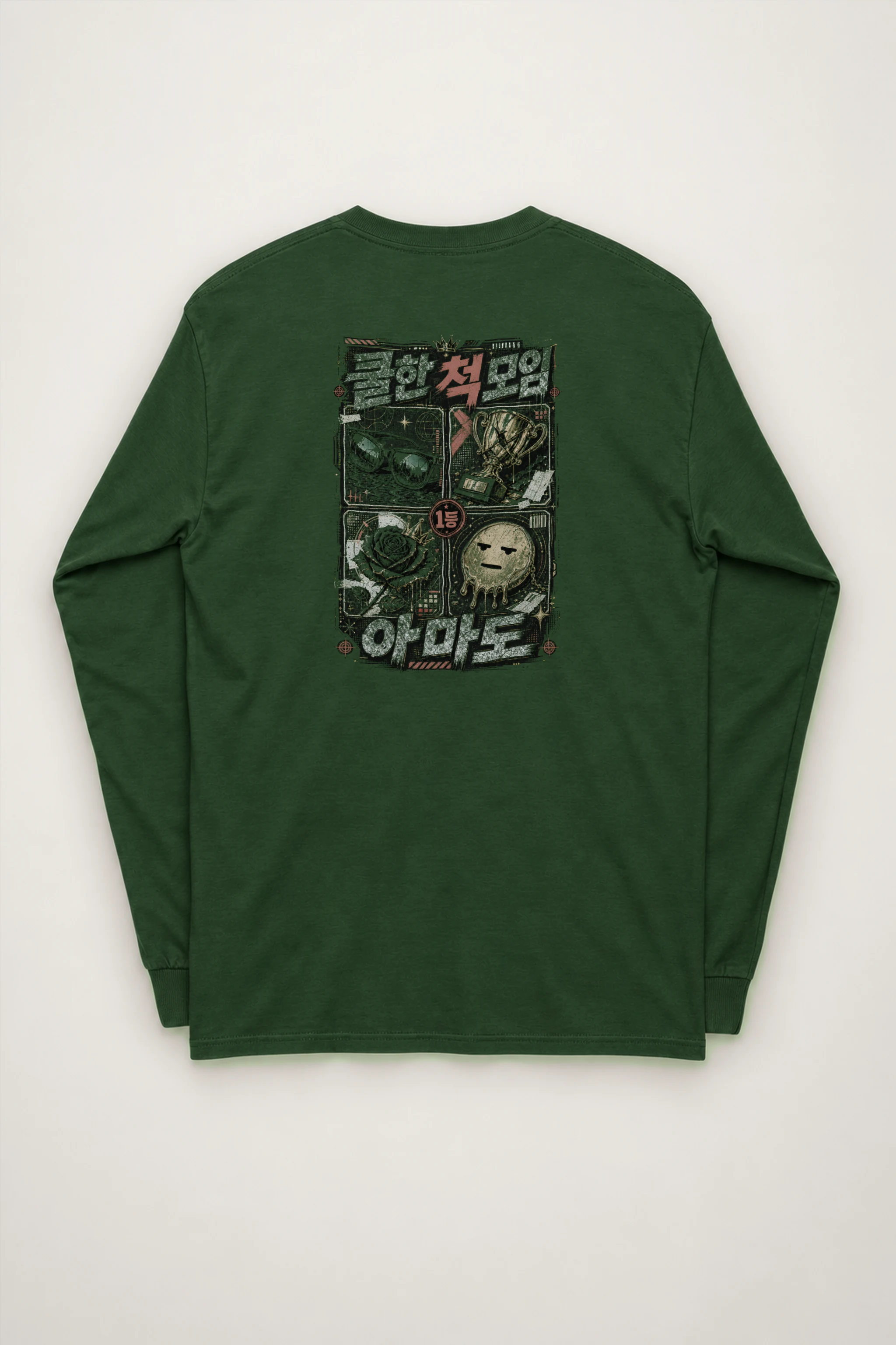 "Melting Face Trophy" Unisex Longsleeve T-shirt