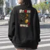 "Melting Smiley Collage" Heavy Blend Unisex Crewneck Sweatshirt | Gildan 18000