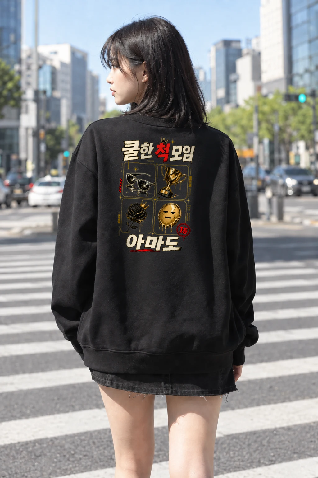 "Melting Smiley Collage" Heavy Blend Unisex Crewneck Sweatshirt | Gildan 18000