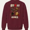 Maroon
