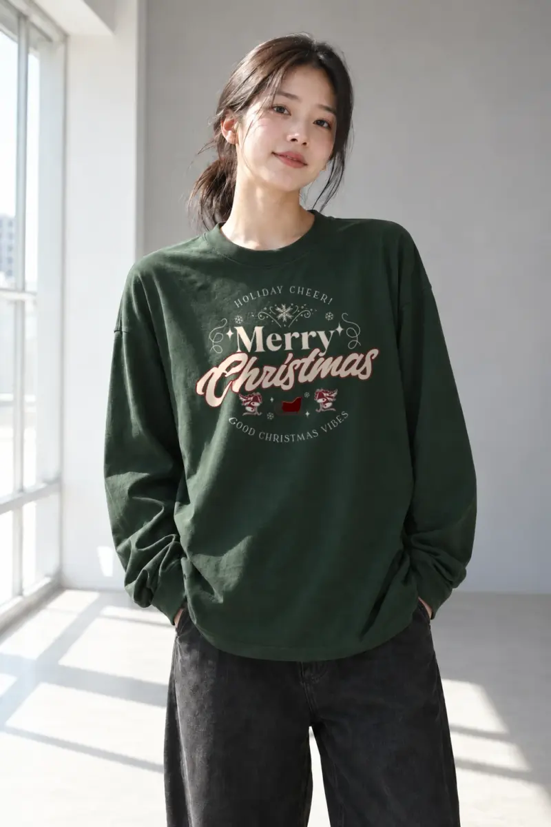 “Merry Christmas” Unisex Longsleeve T-shirt | Gildan 2400