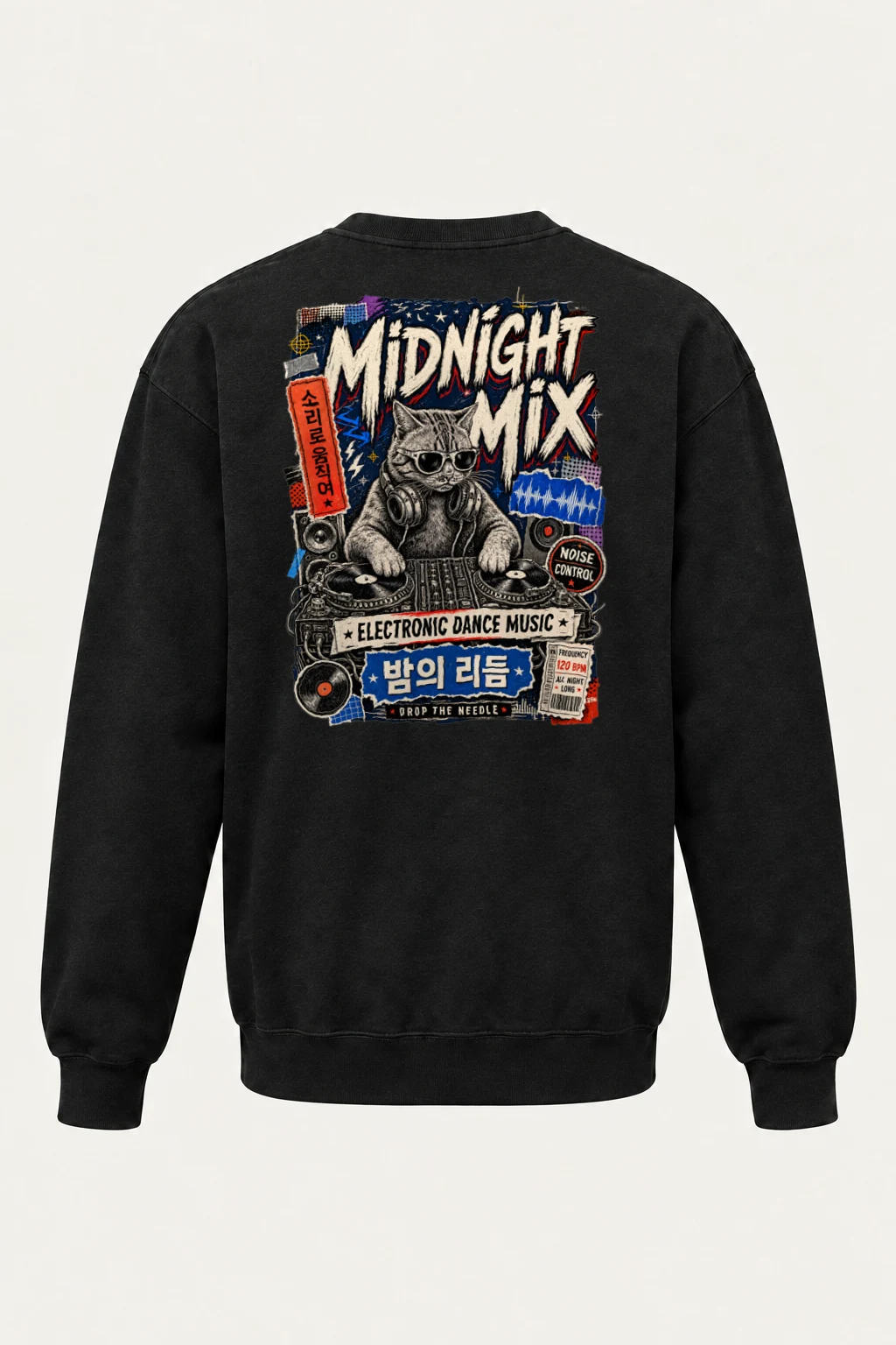 "Midnight Mix Cat" Heavy Blend Unisex Crewneck Sweatshirt | Gildan 18000