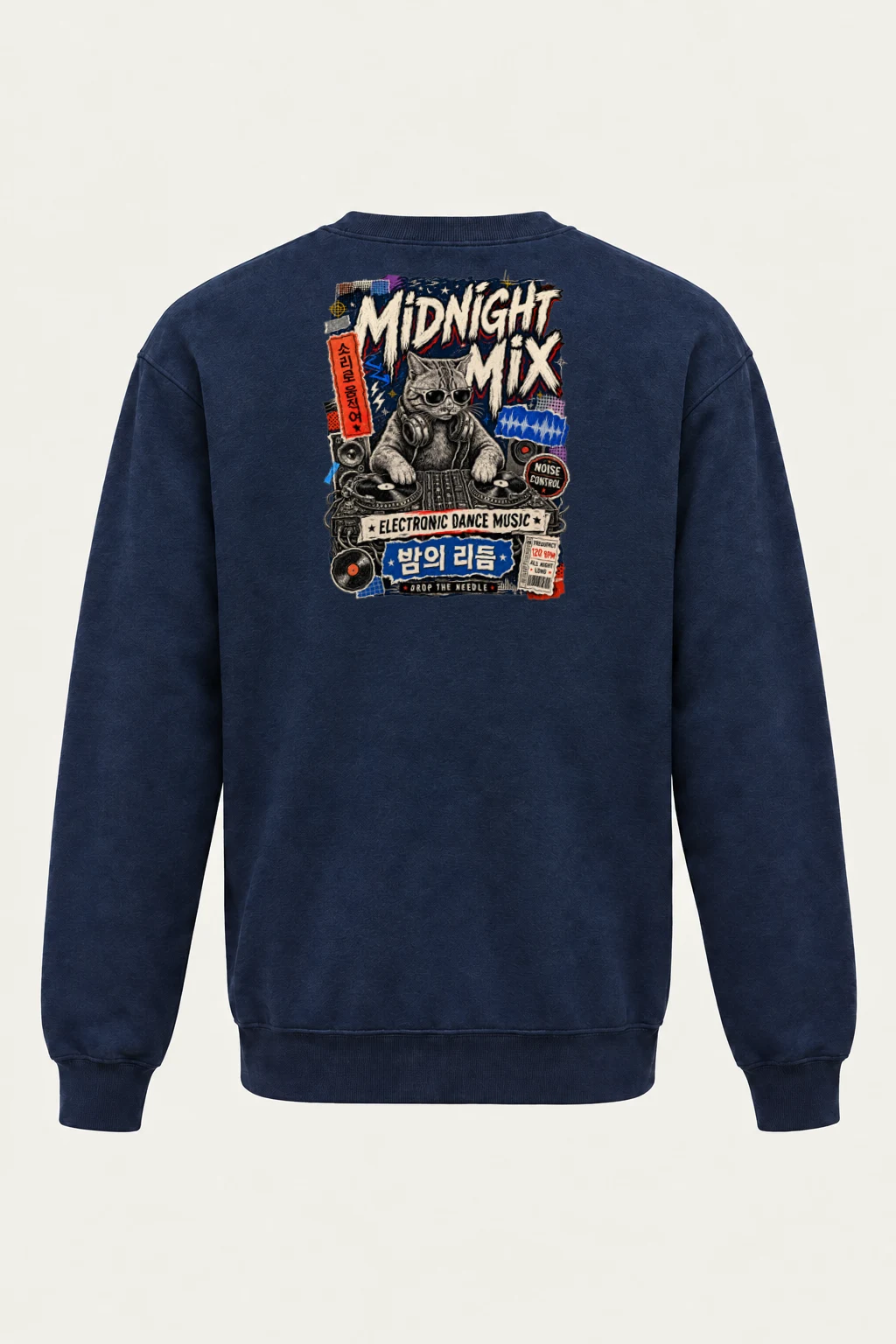 "Midnight Mix Cat" Heavy Blend Unisex Crewneck Sweatshirt | Gildan 18000