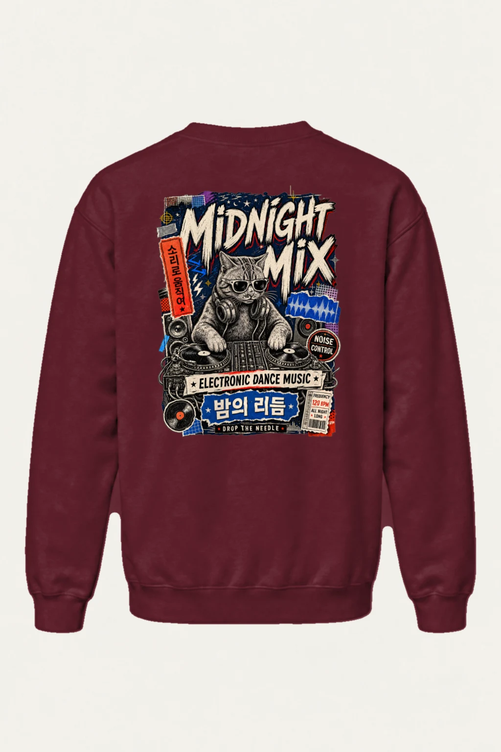 "Midnight Mix Cat" Heavy Blend Unisex Crewneck Sweatshirt | Gildan 18000