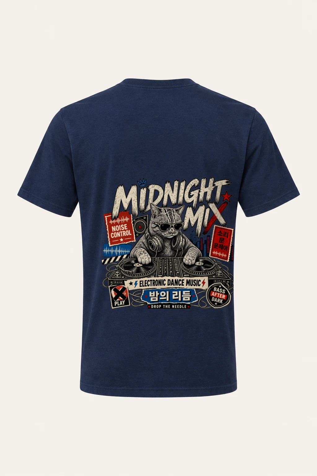 "Midnight Mix Cat" Heavyweight Unisex Crewneck T-shirt | Gildan 5000
