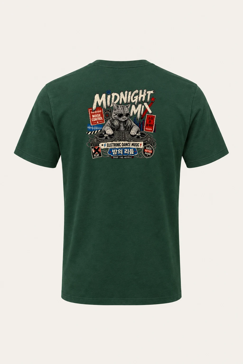 "Midnight Mix Cat" Heavyweight Unisex Crewneck T-shirt | Gildan 5000