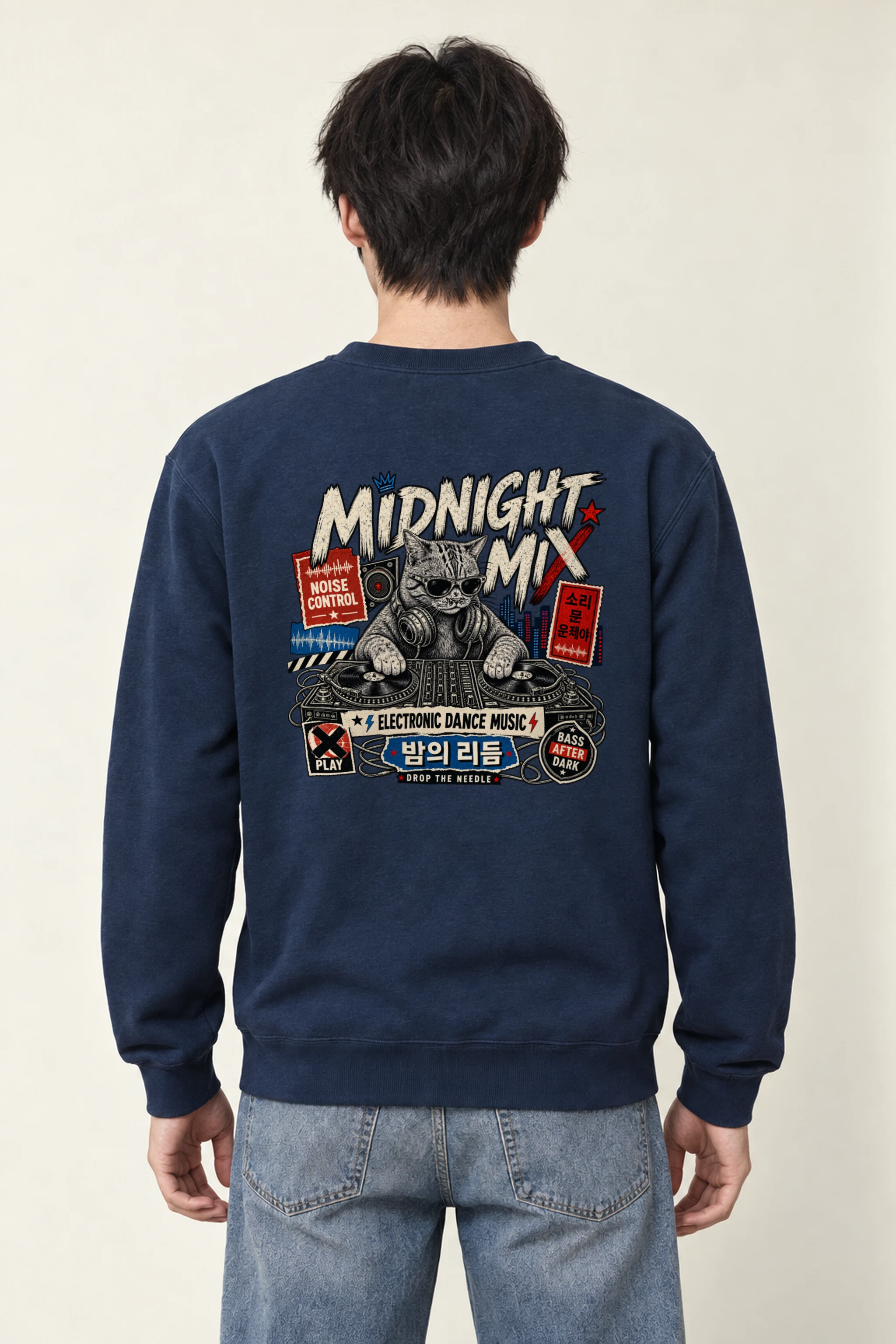 "Midnight Mix" Heavy Blend Unisex Crewneck Sweatshirt