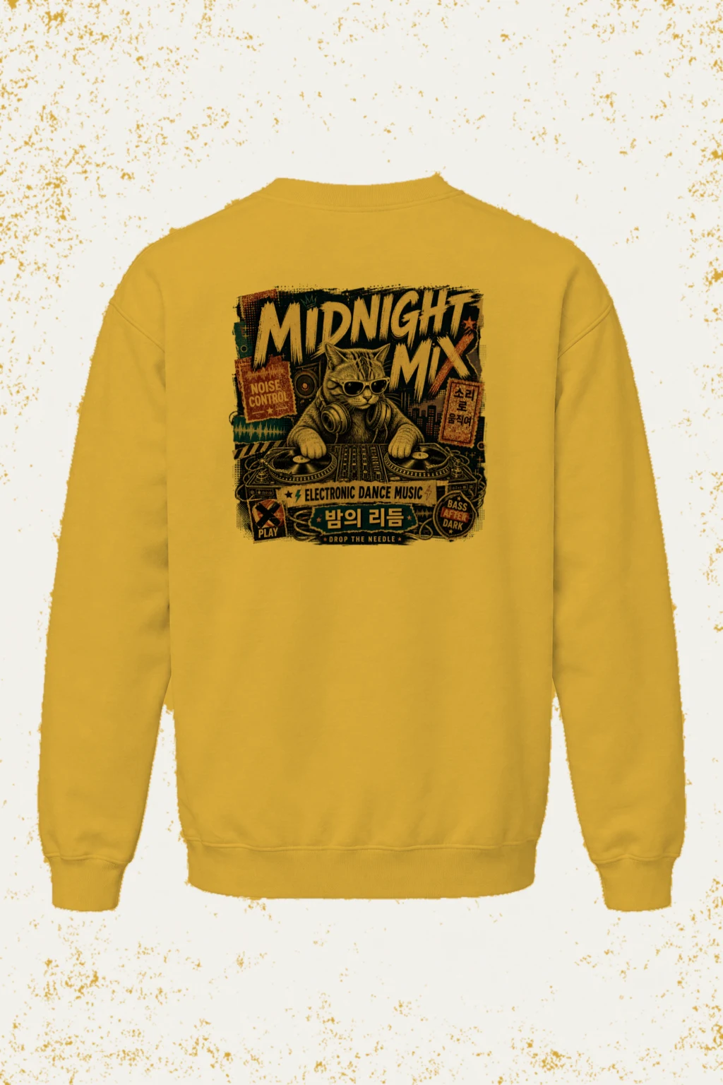 "Midnight Mix" Heavy Blend Unisex Crewneck Sweatshirt | Gildan 18000