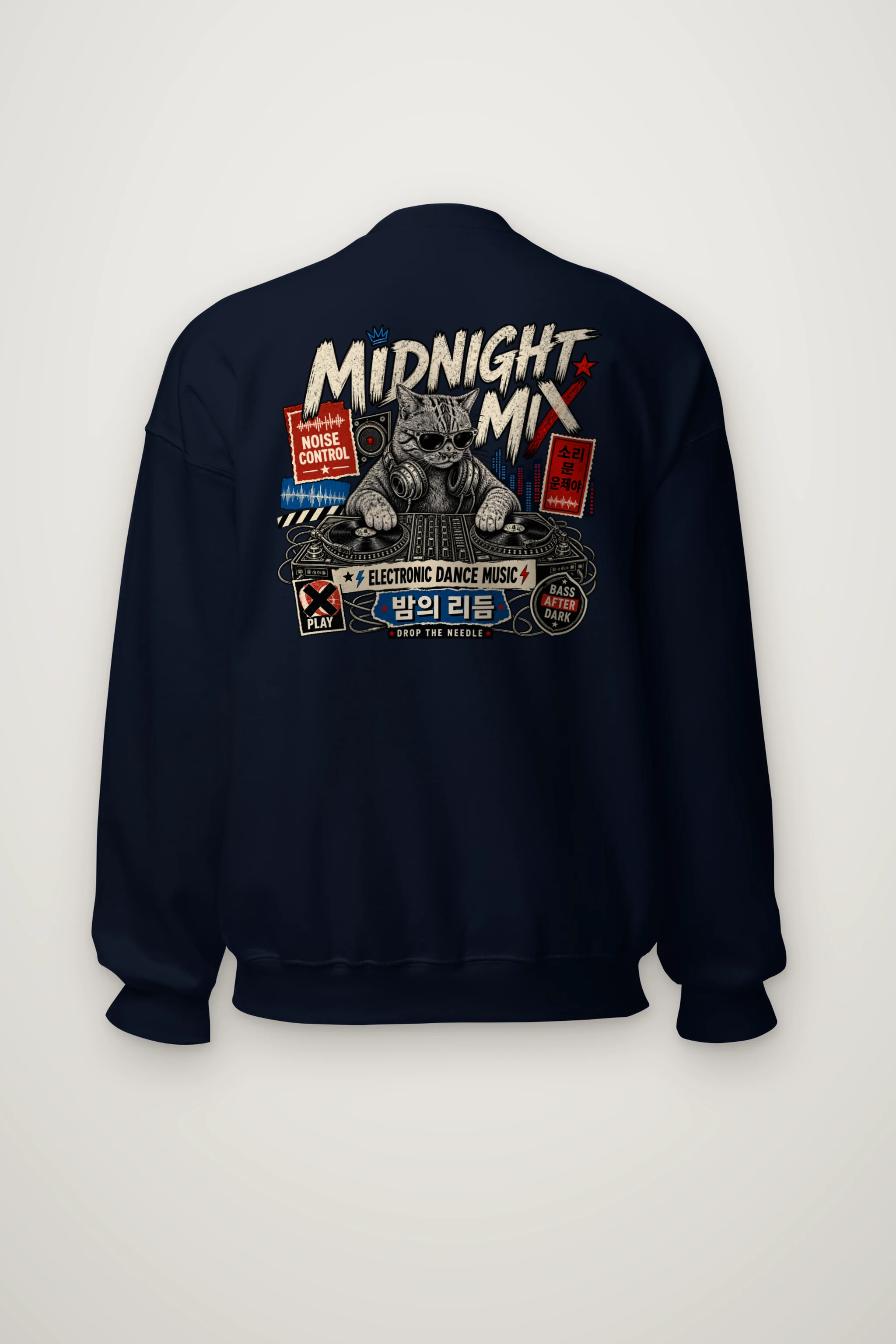 "Midnight Mix" Heavy Blend Unisex Crewneck Sweatshirt
