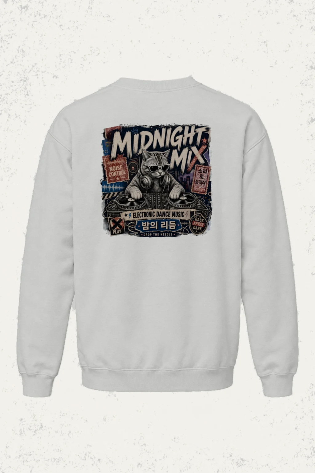 "Midnight Mix" Heavy Blend Unisex Crewneck Sweatshirt | Gildan 18000