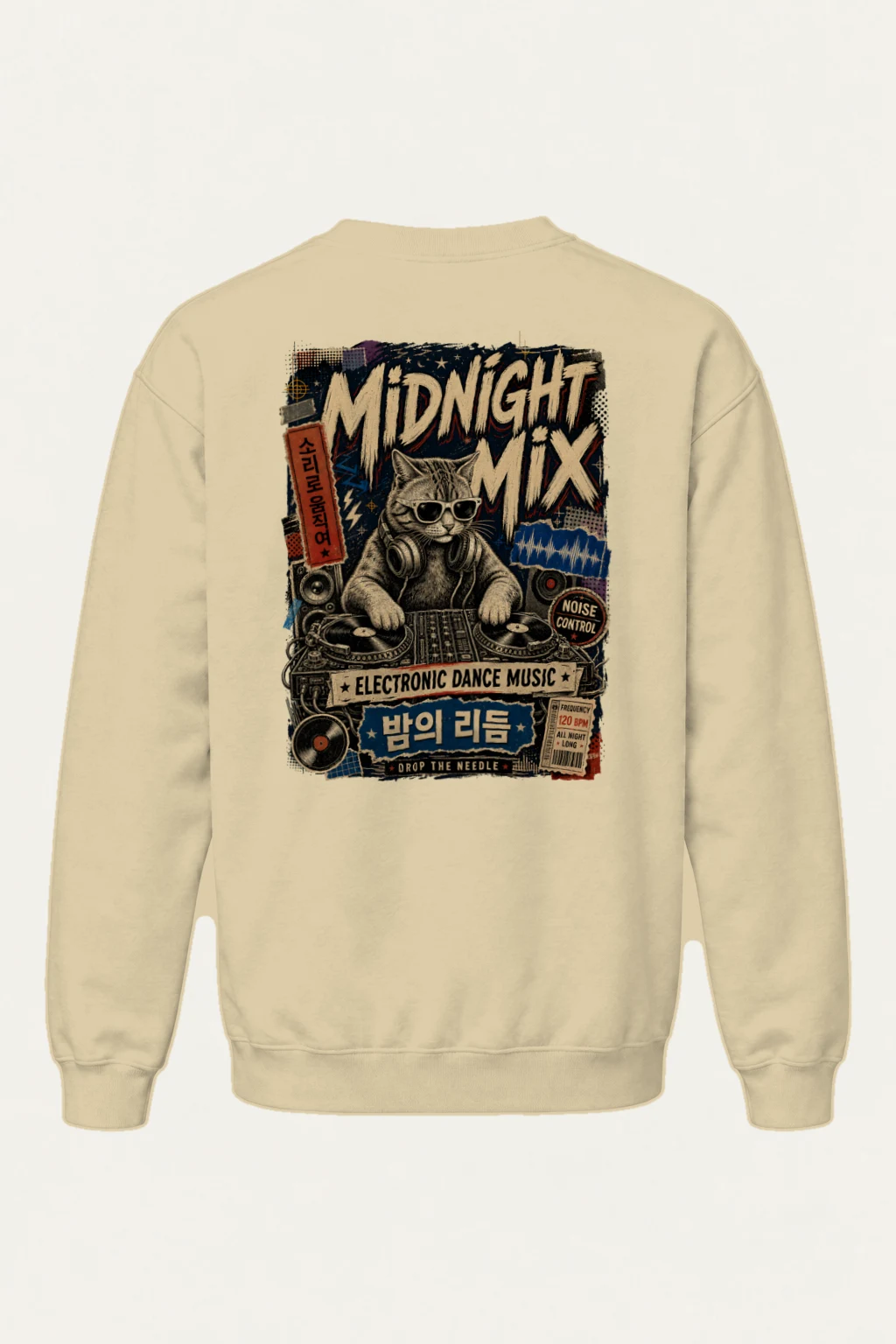 "Midnight Mix" Heavy Blend Unisex Crewneck Sweatshirt | Gildan 18000